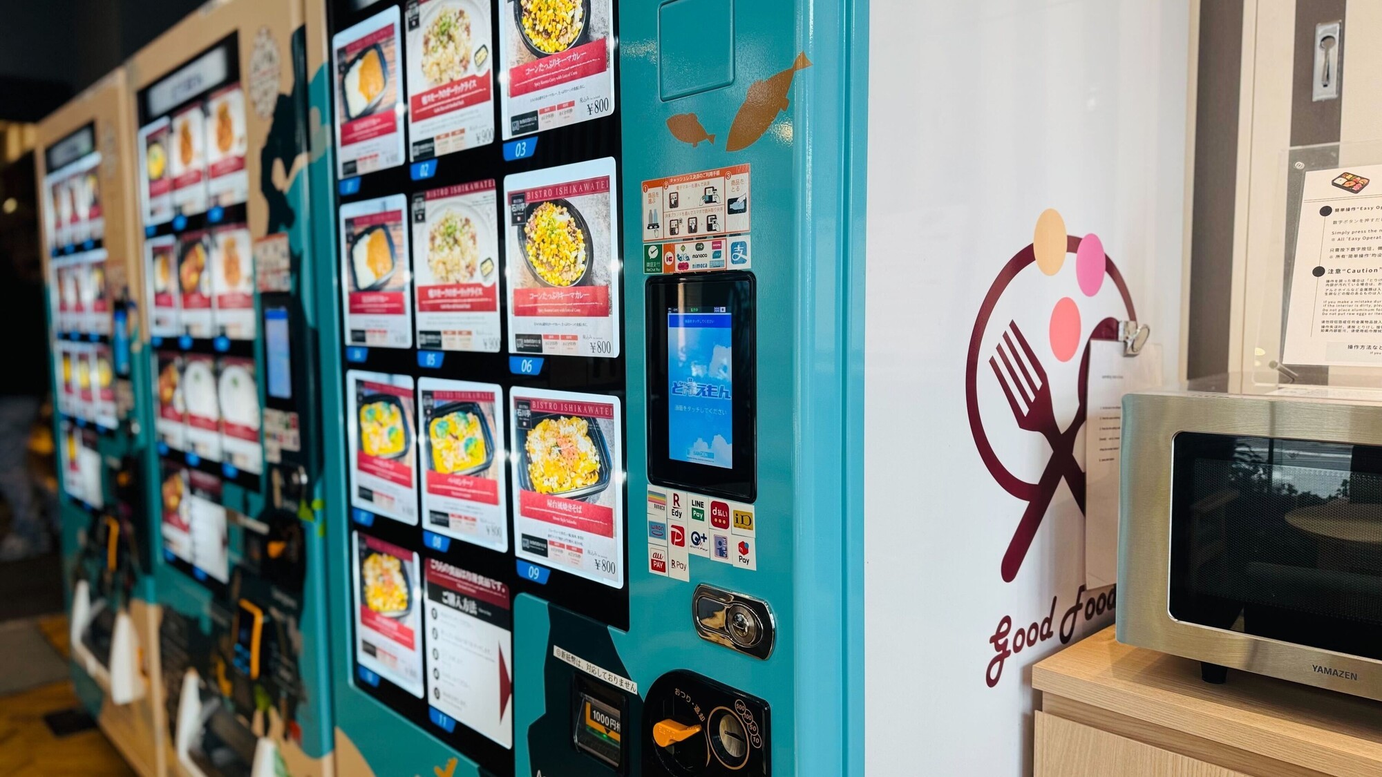 1Fラウンジスペース