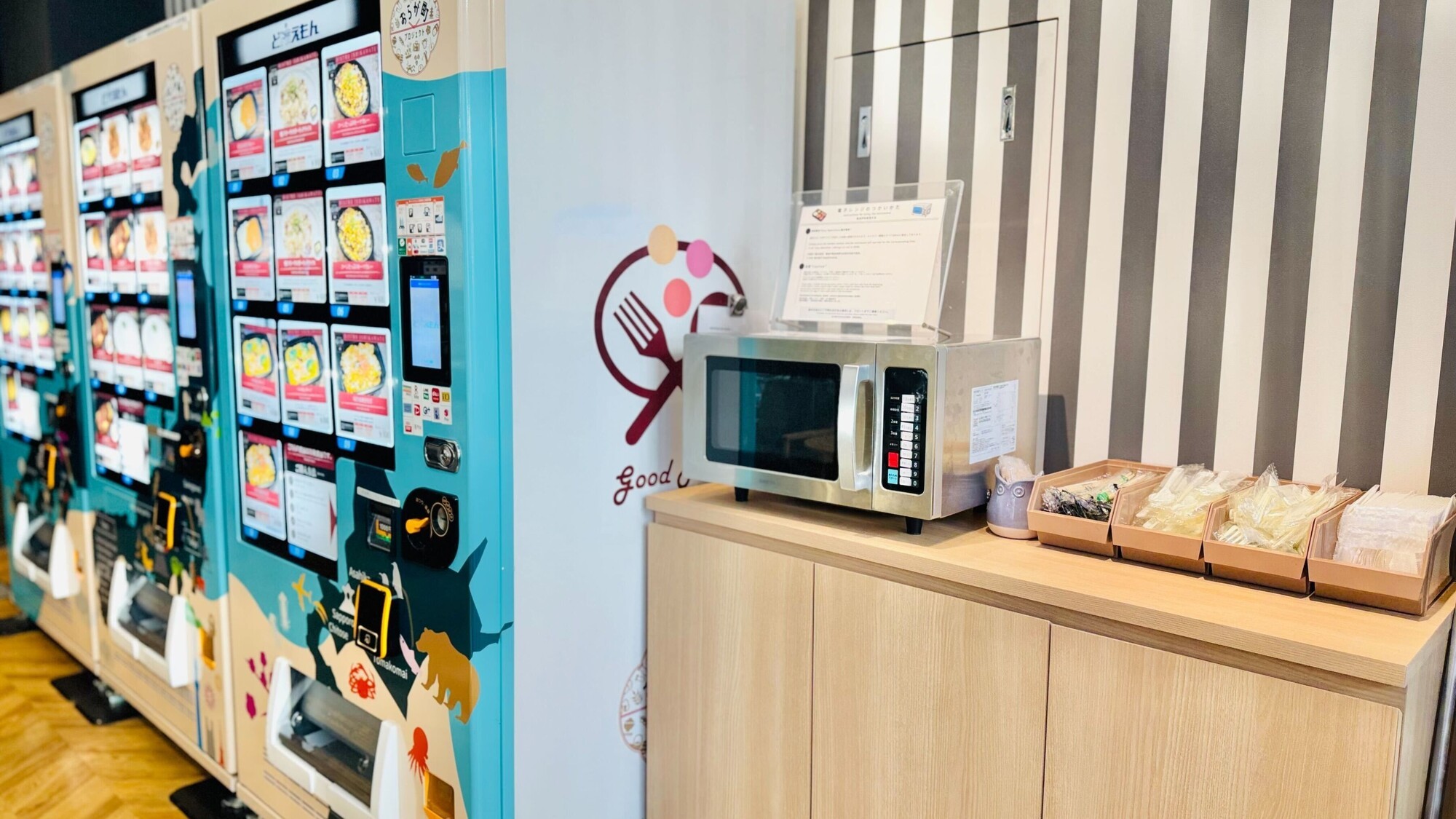 1Fラウンジスペース