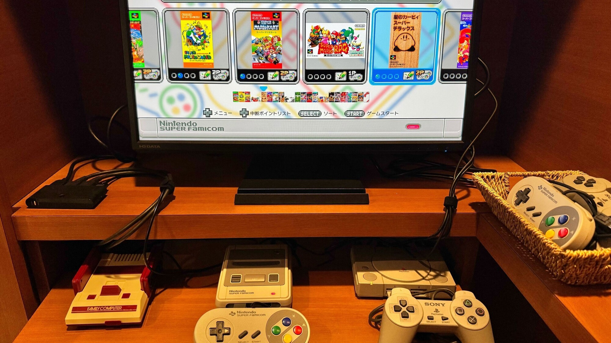 ゲームコーナー