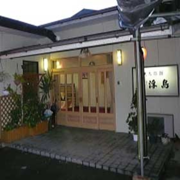 旅館 浮島 渡鹿野島 宿泊予約 楽天トラベル 旅館 浮島 渡鹿野島 宿泊予約 楽天トラベル