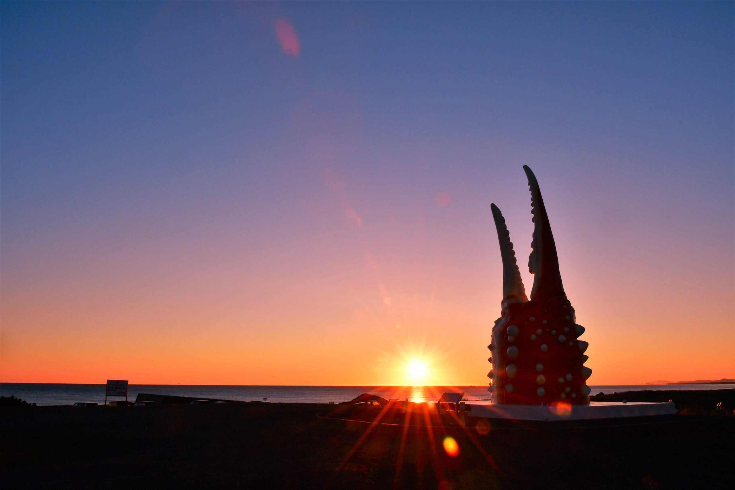 Hokkaido