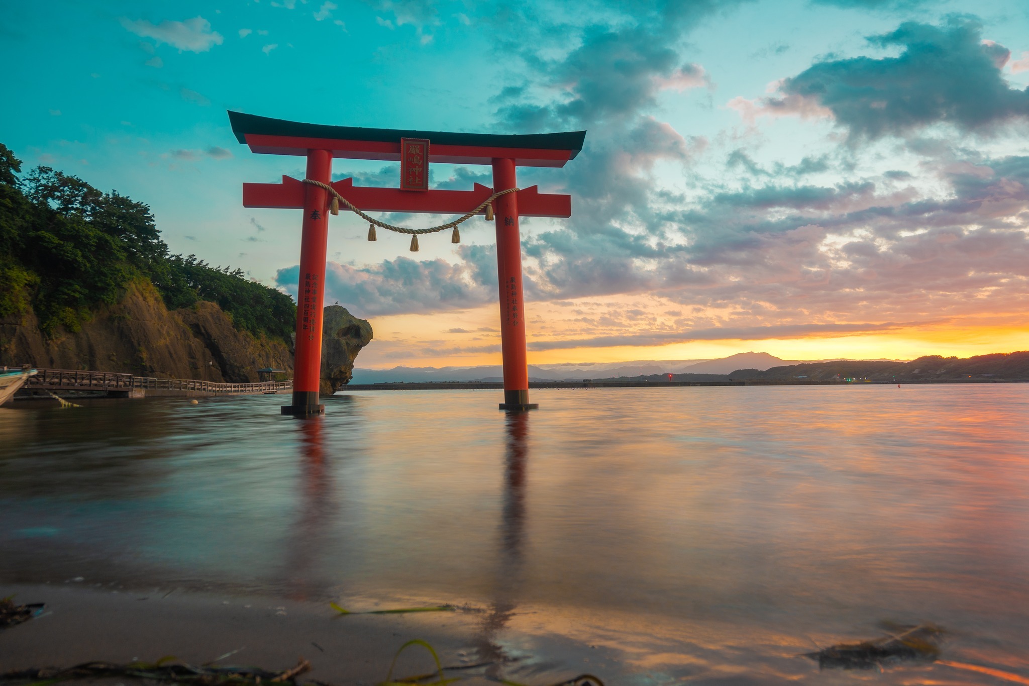 Hokkaido
