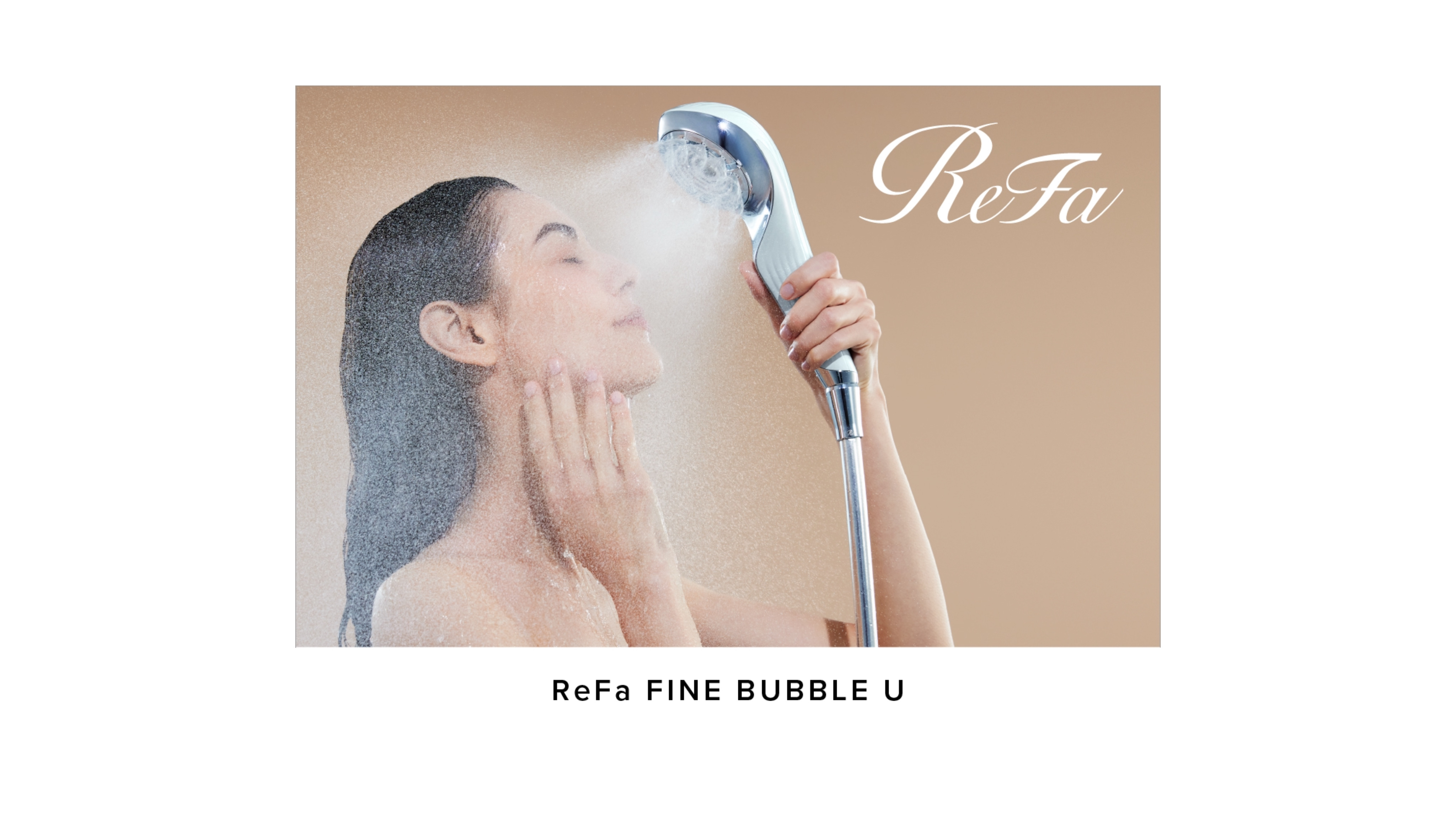 【客室備品】シャワーヘッド ReFa FINE BUBBLE U