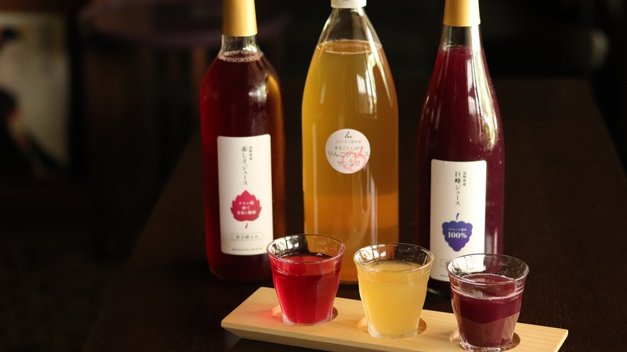 信州産ジュース3種の飲み比べ【リンゴ・ブドウ・赤しそ】