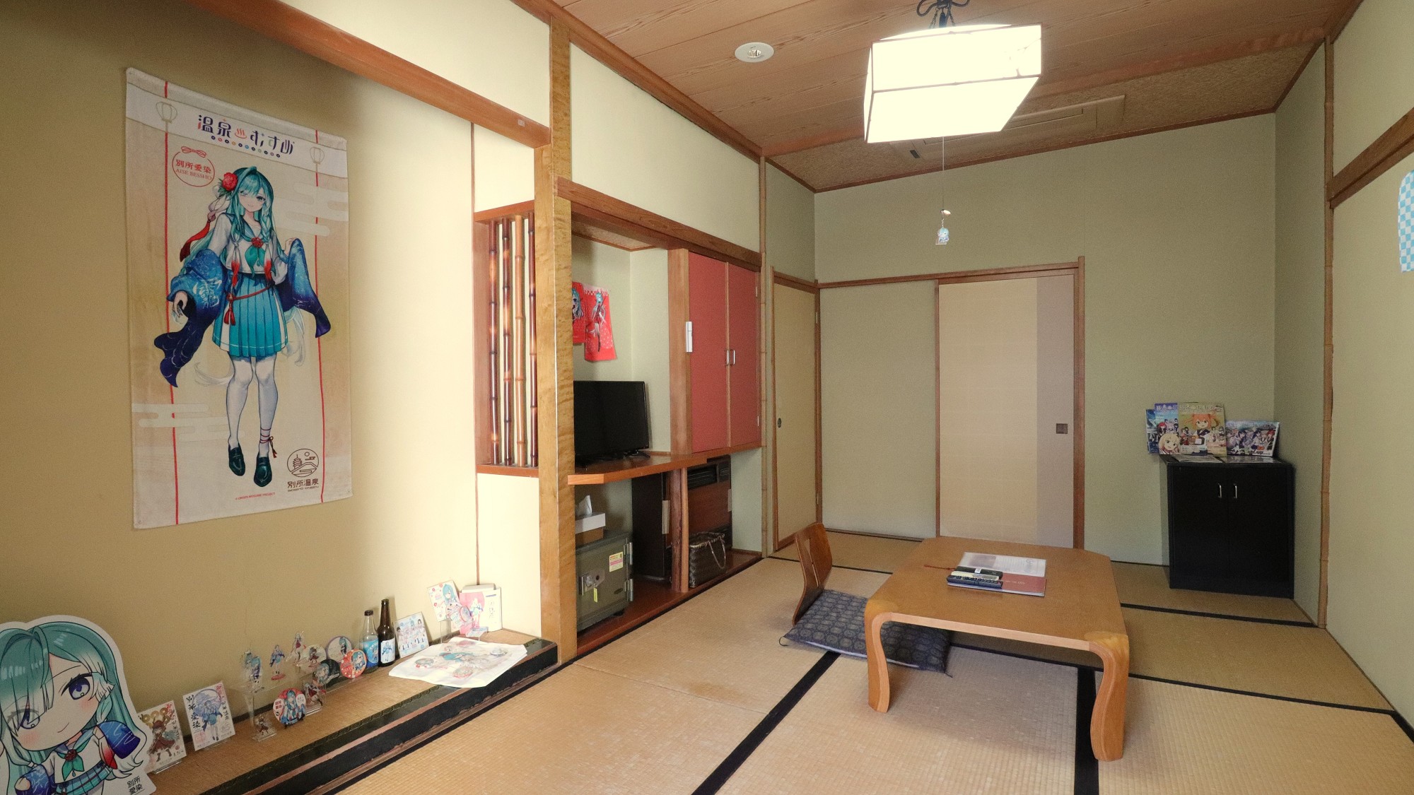 別所愛染コラボルーム