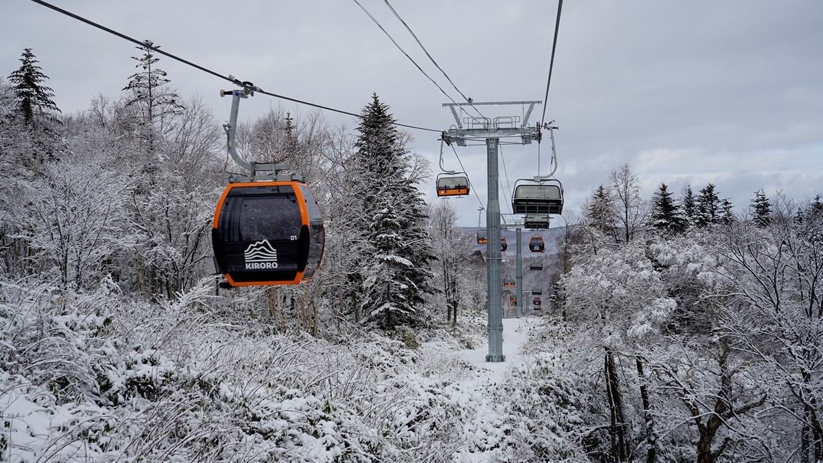 シェラトン北海道キロロリゾート 写真 動画 楽天トラベル シェラトン北海道キロロリゾート 写真 動画 楽天トラベル