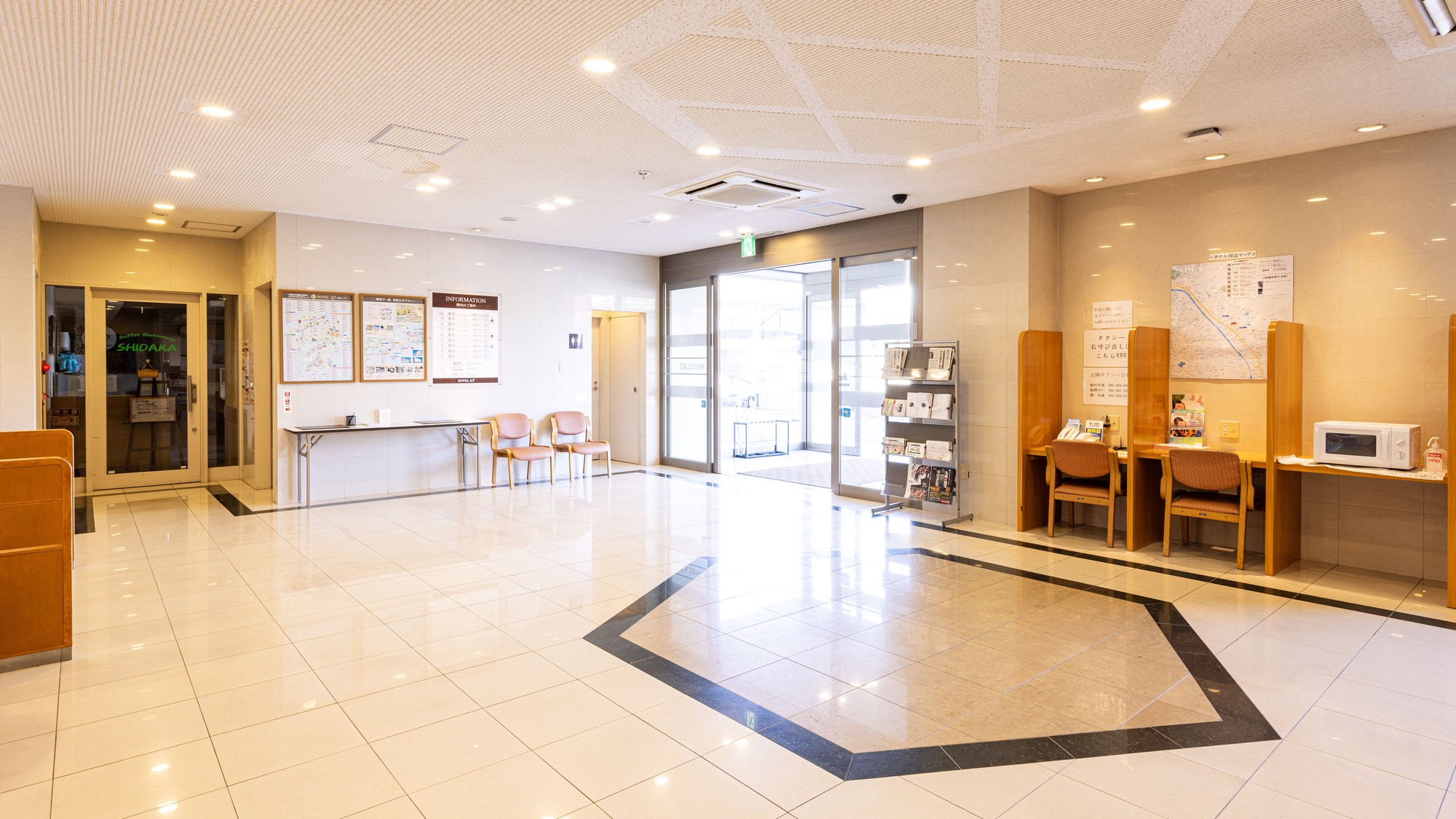 フロント・ロビー