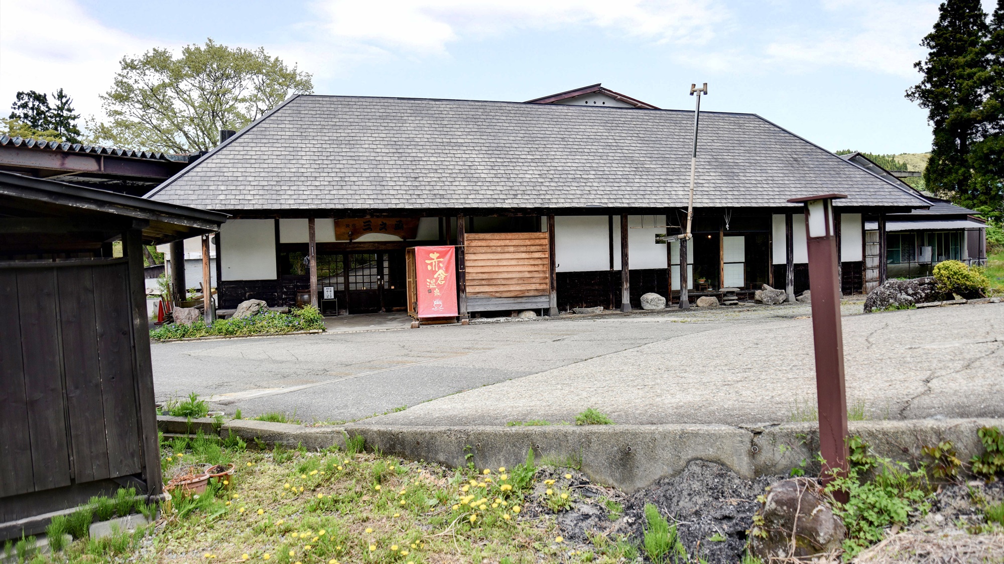 *外観／田舎情緒溢れる湯治宿です。