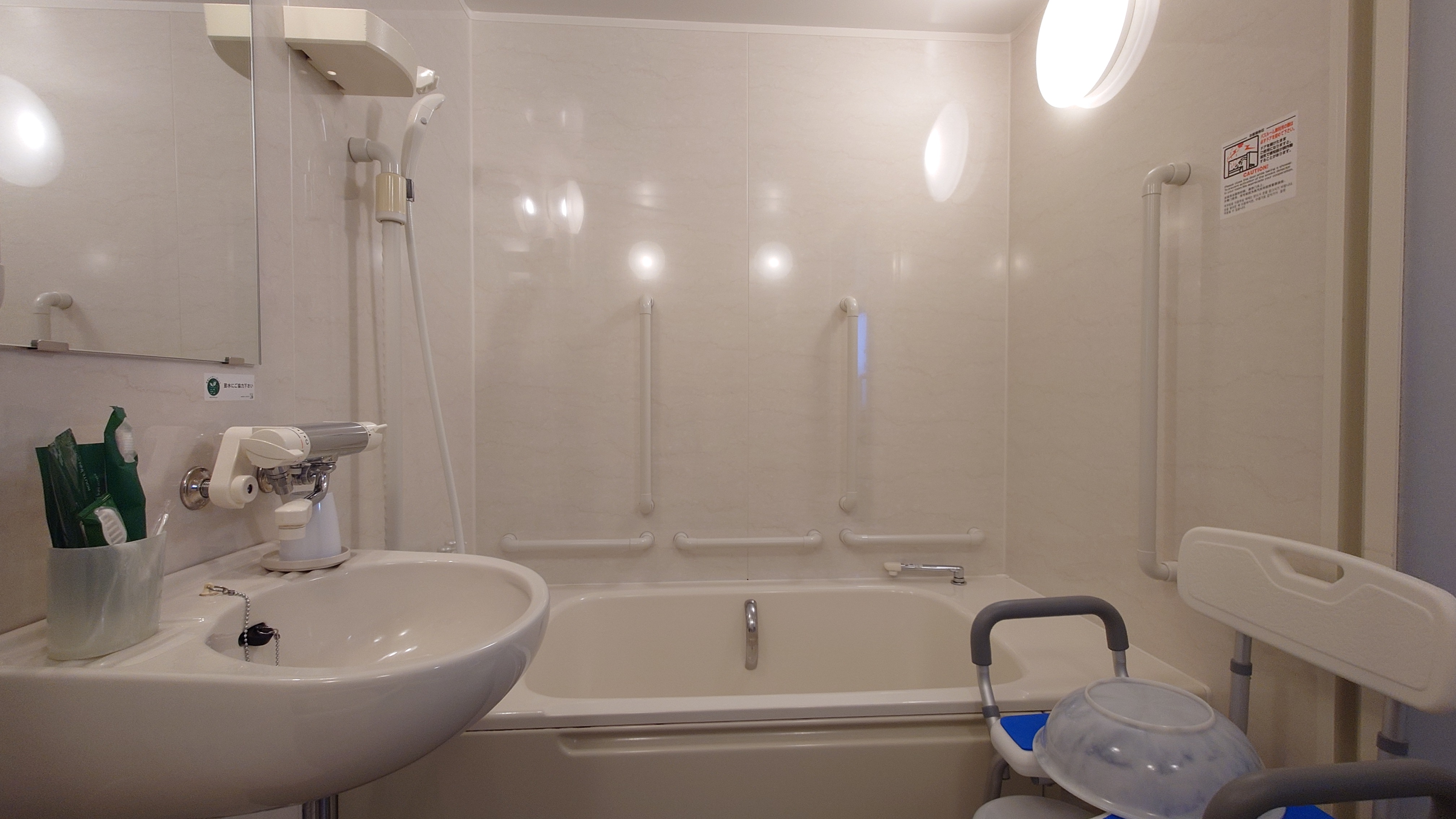 バリアフリー　ユニットバス②