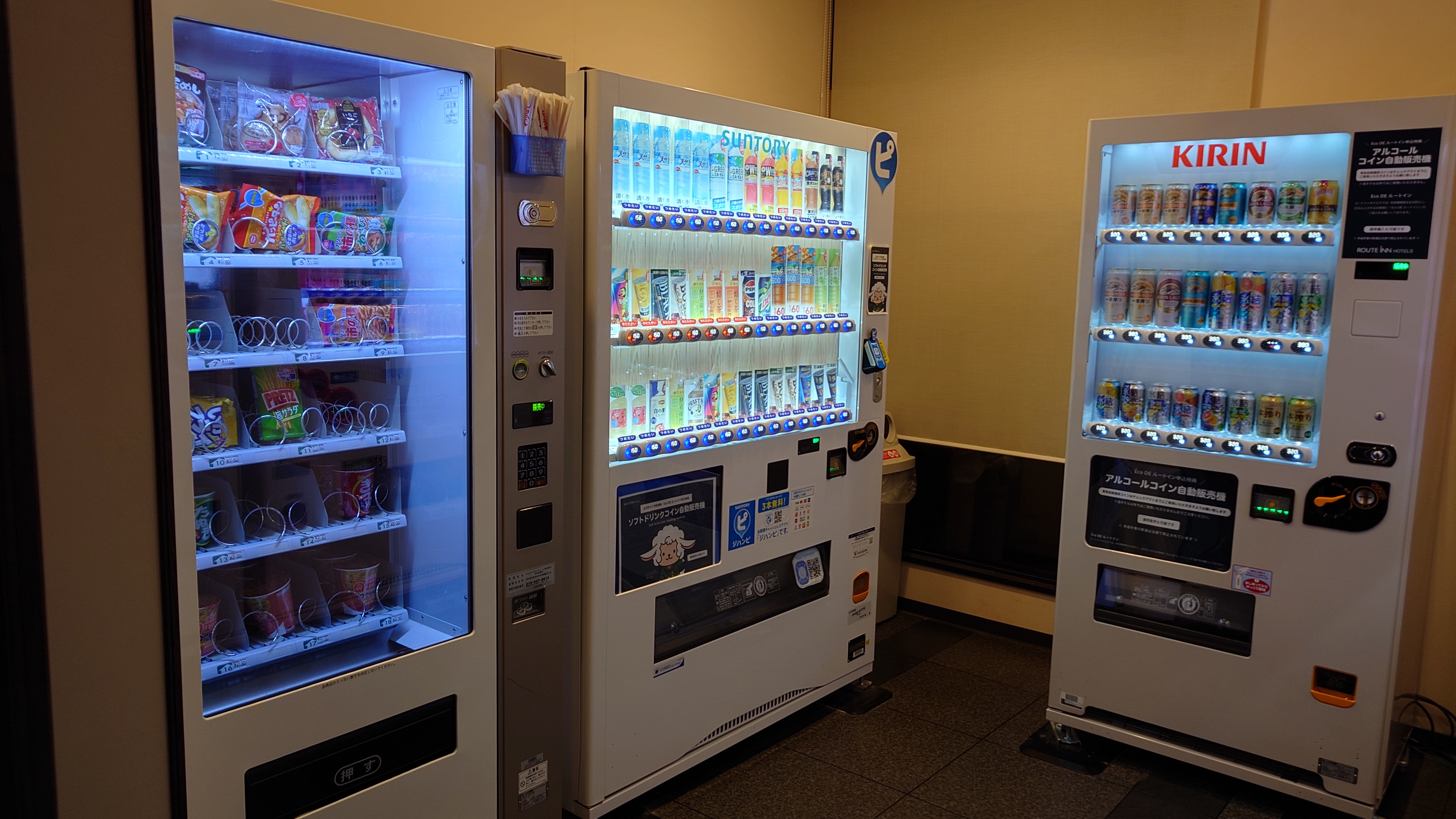 自販機コーナー