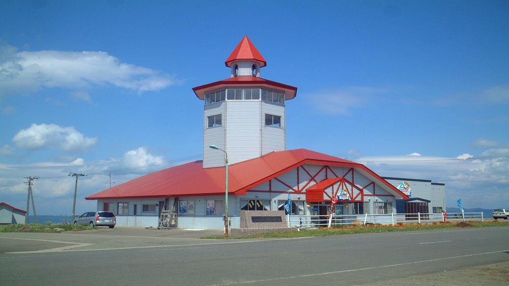 鳥海高原花立牧場公園　&copy;秋田県誘客推進課