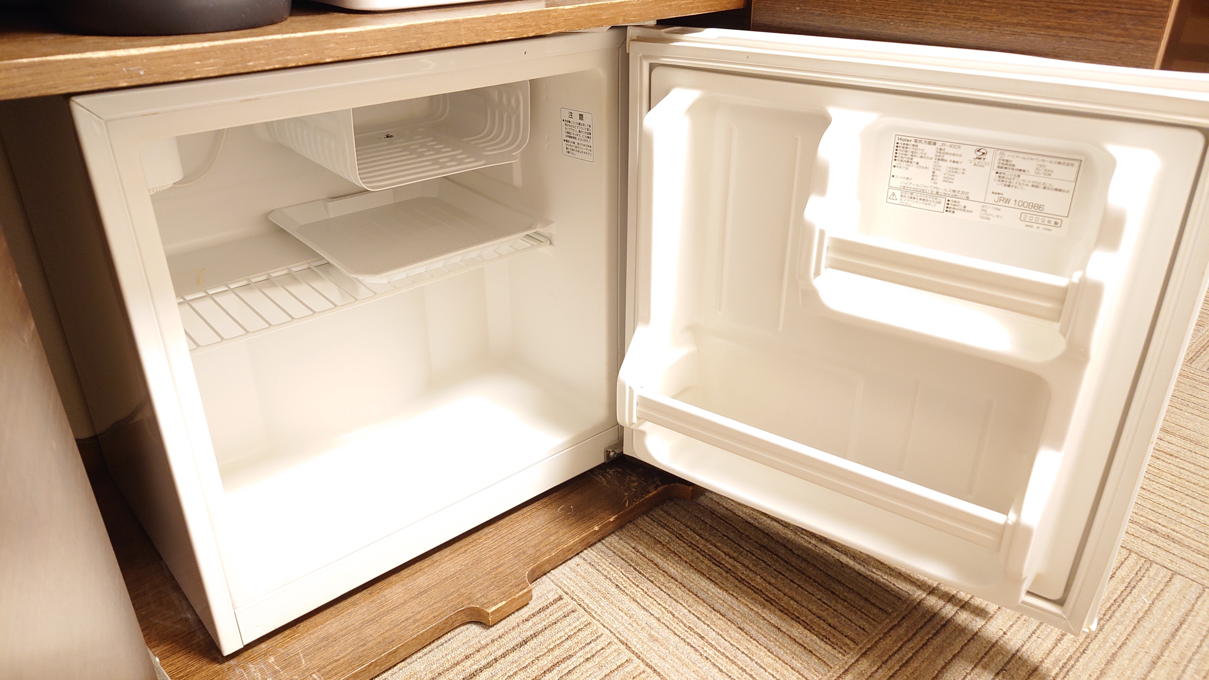 冷蔵庫