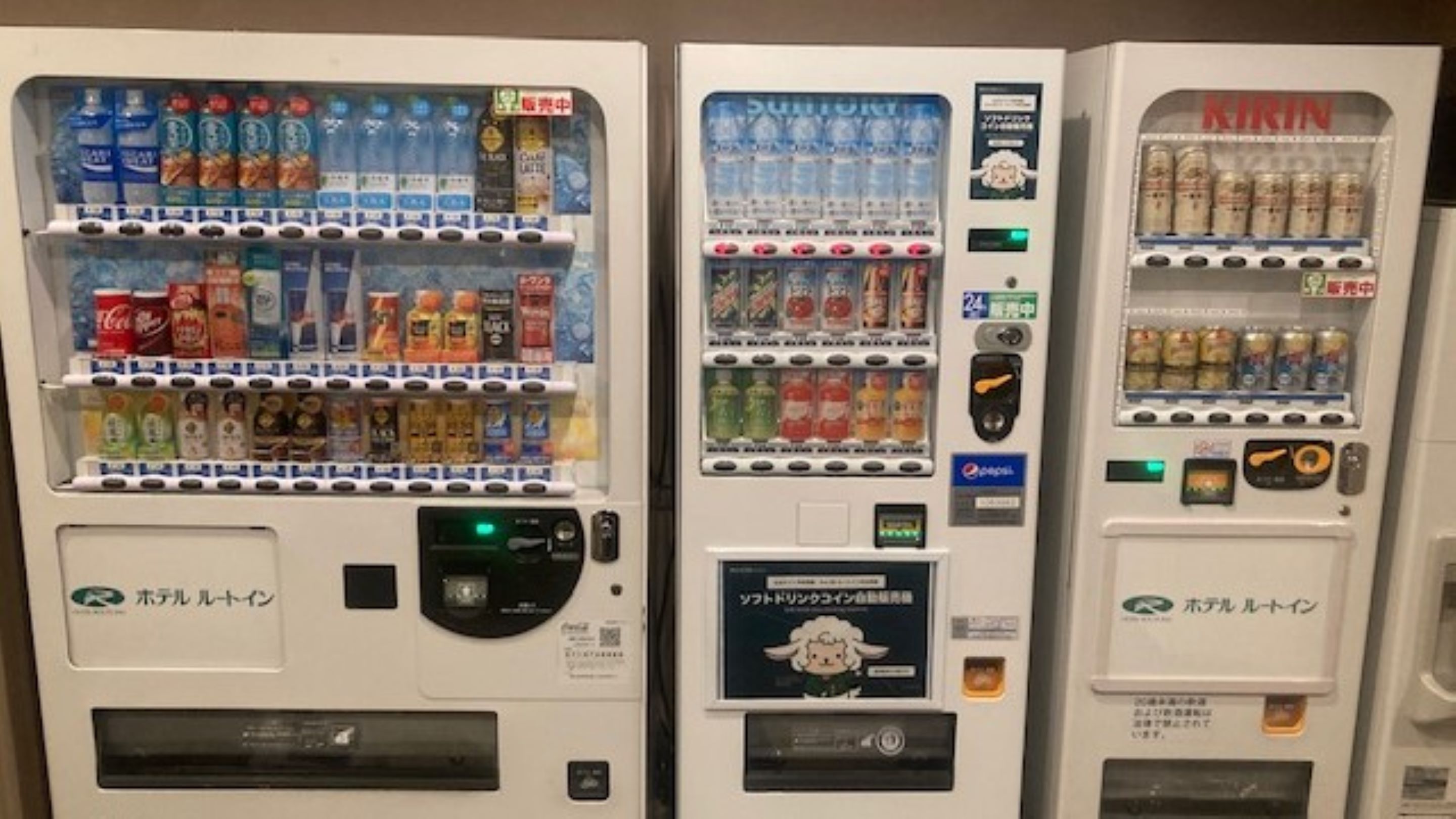 自動販売機