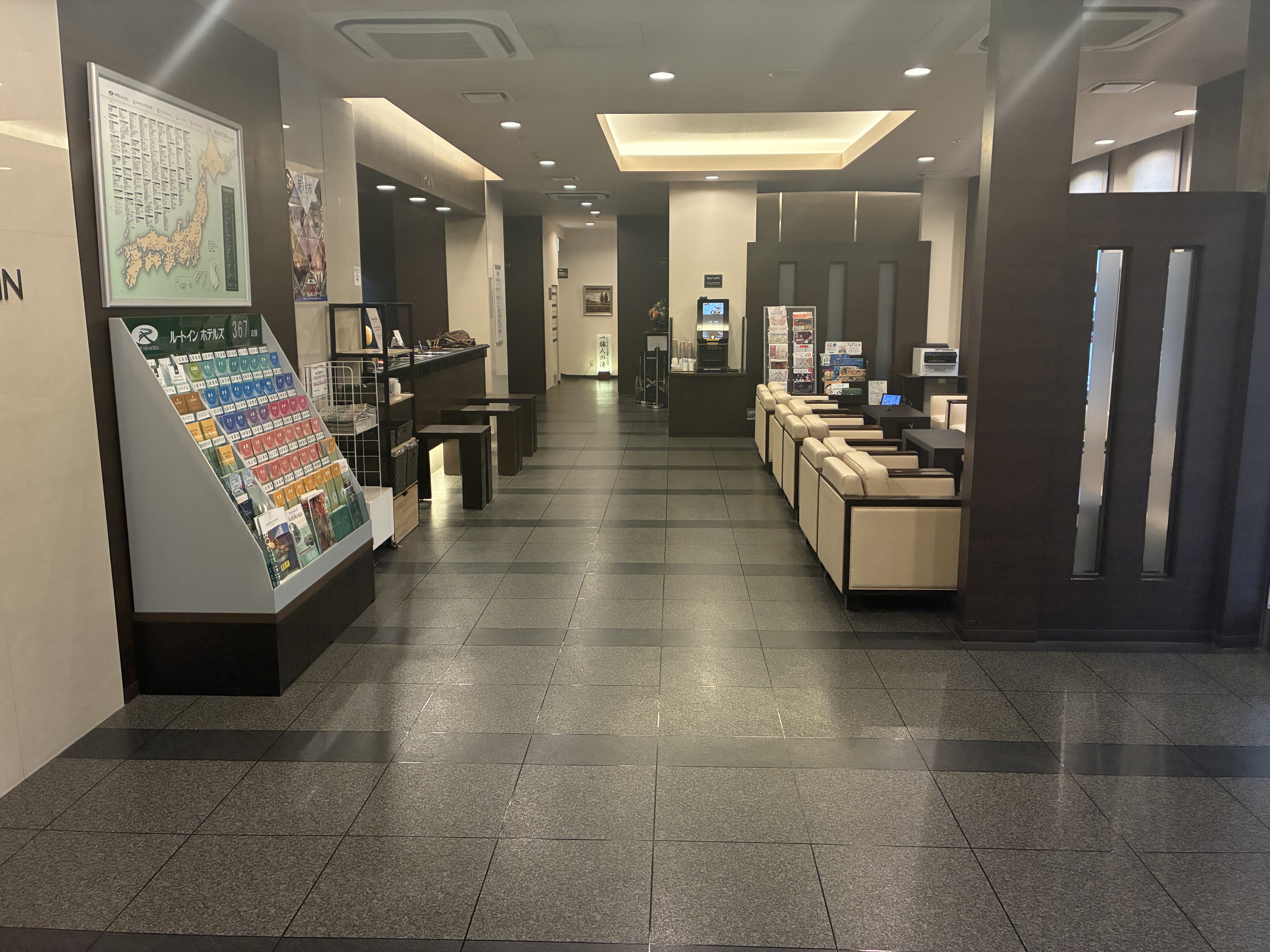 ホテルルートイン足利駅前 - 写真 99