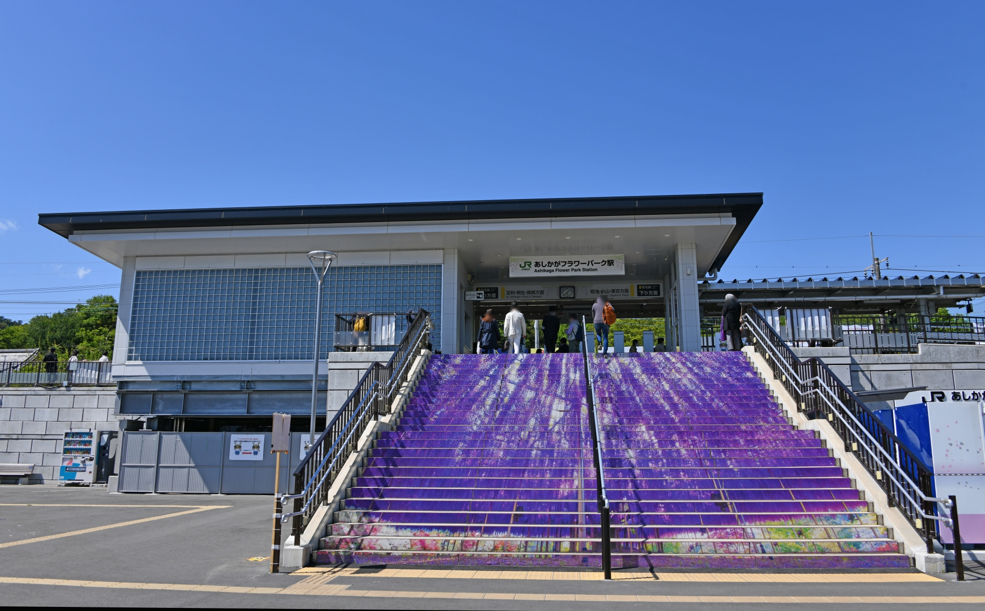 ホテルルートイン足利駅前 - 写真 115