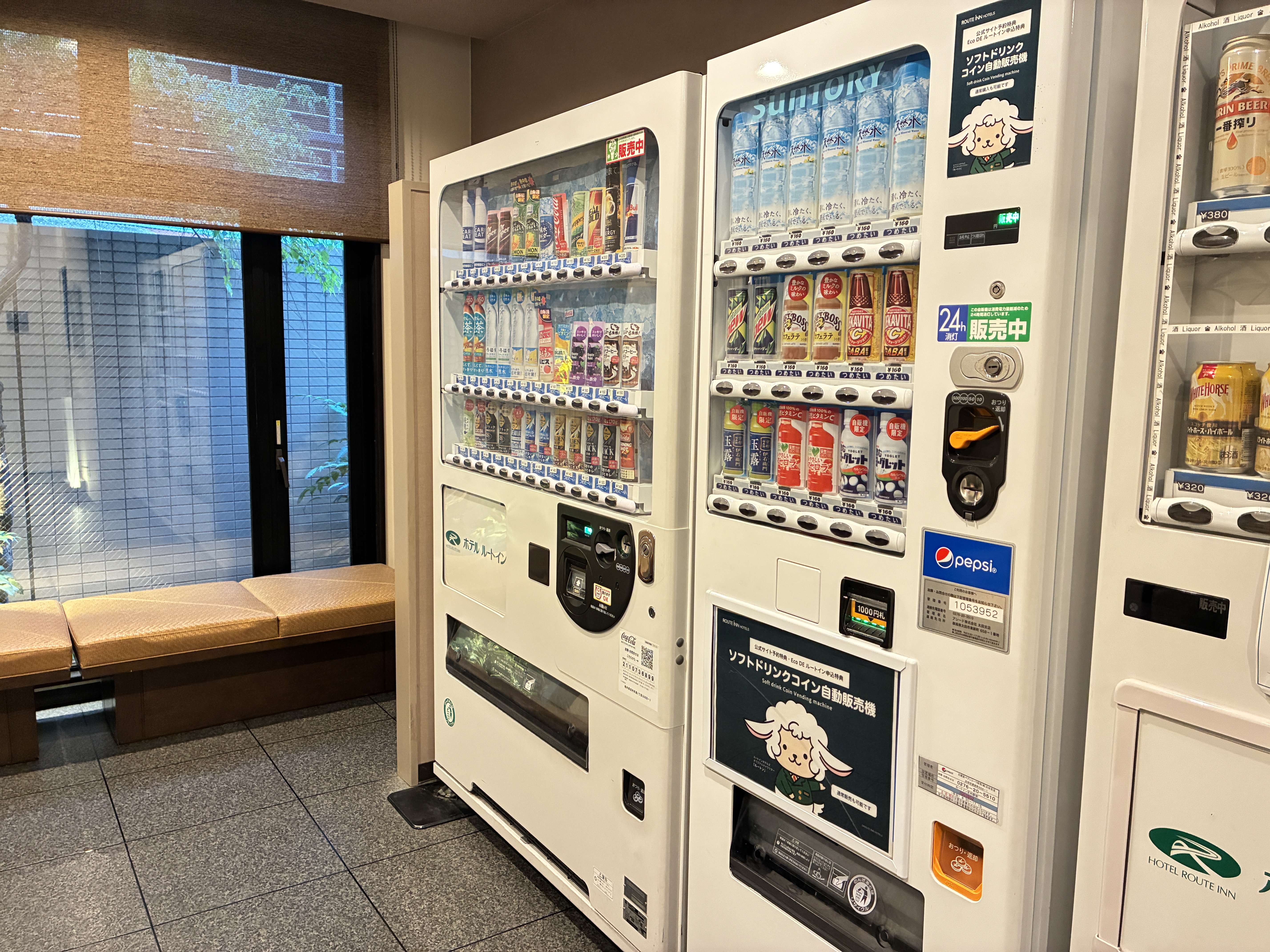 ホテルルートイン足利駅前 - 写真 103