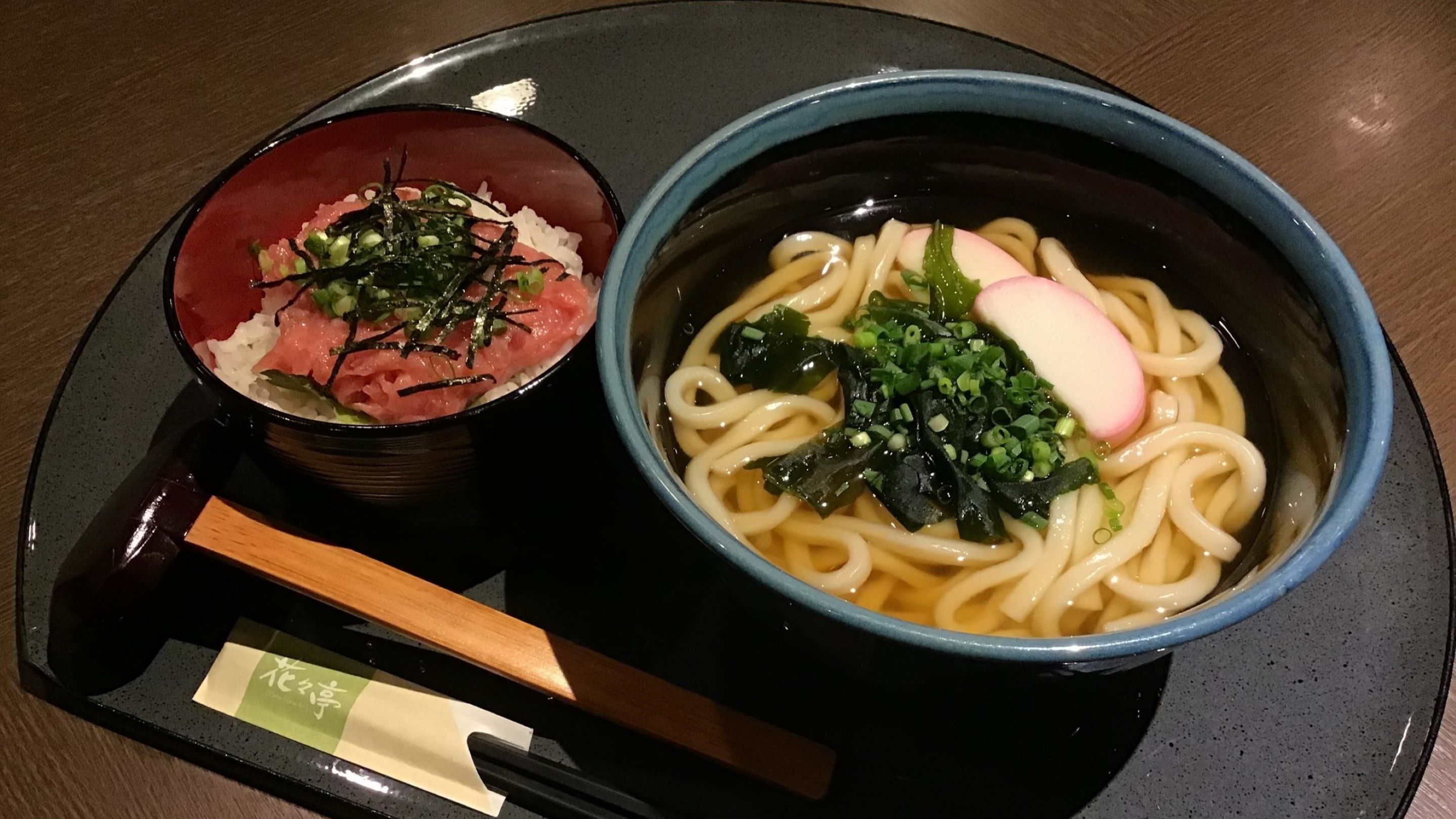 夕食　定食：かけうどん&ネギトロ丼定食