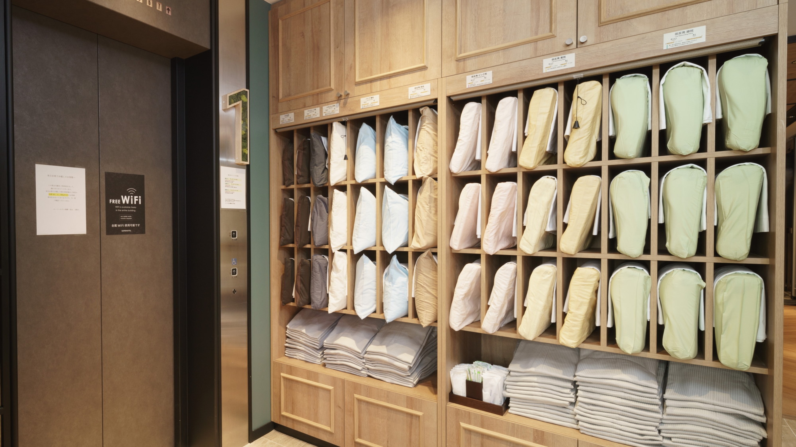 あなたの頭にフィットして眠りを誘う8種類の選べる枕