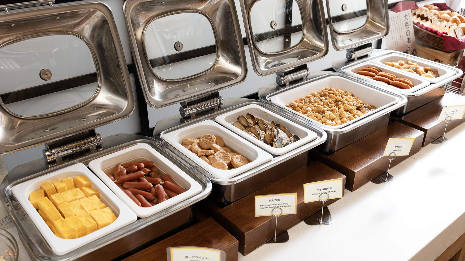 品数も豊富です