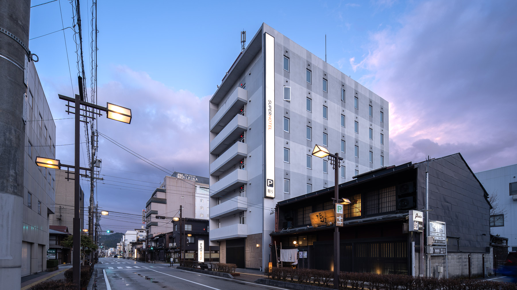 中部縦貫道「高山西」ICからは約15分