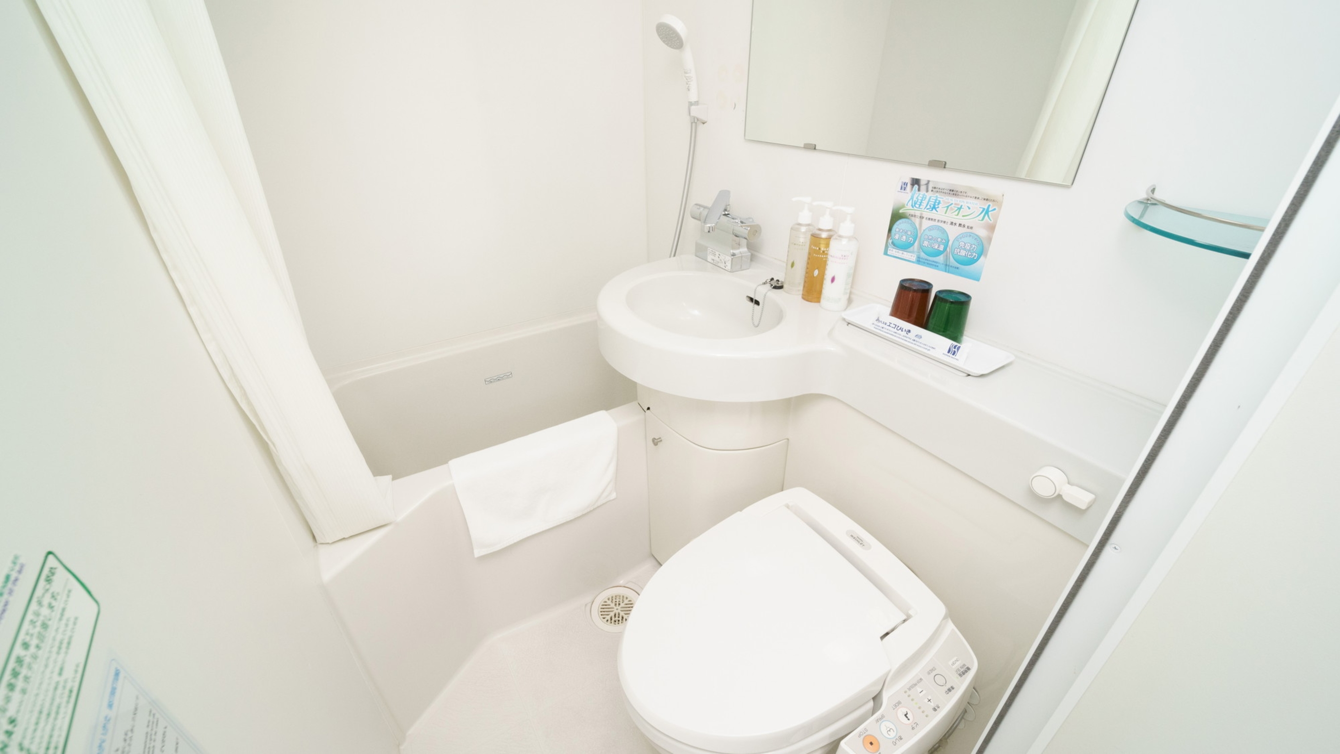 全室にユニットバス完備