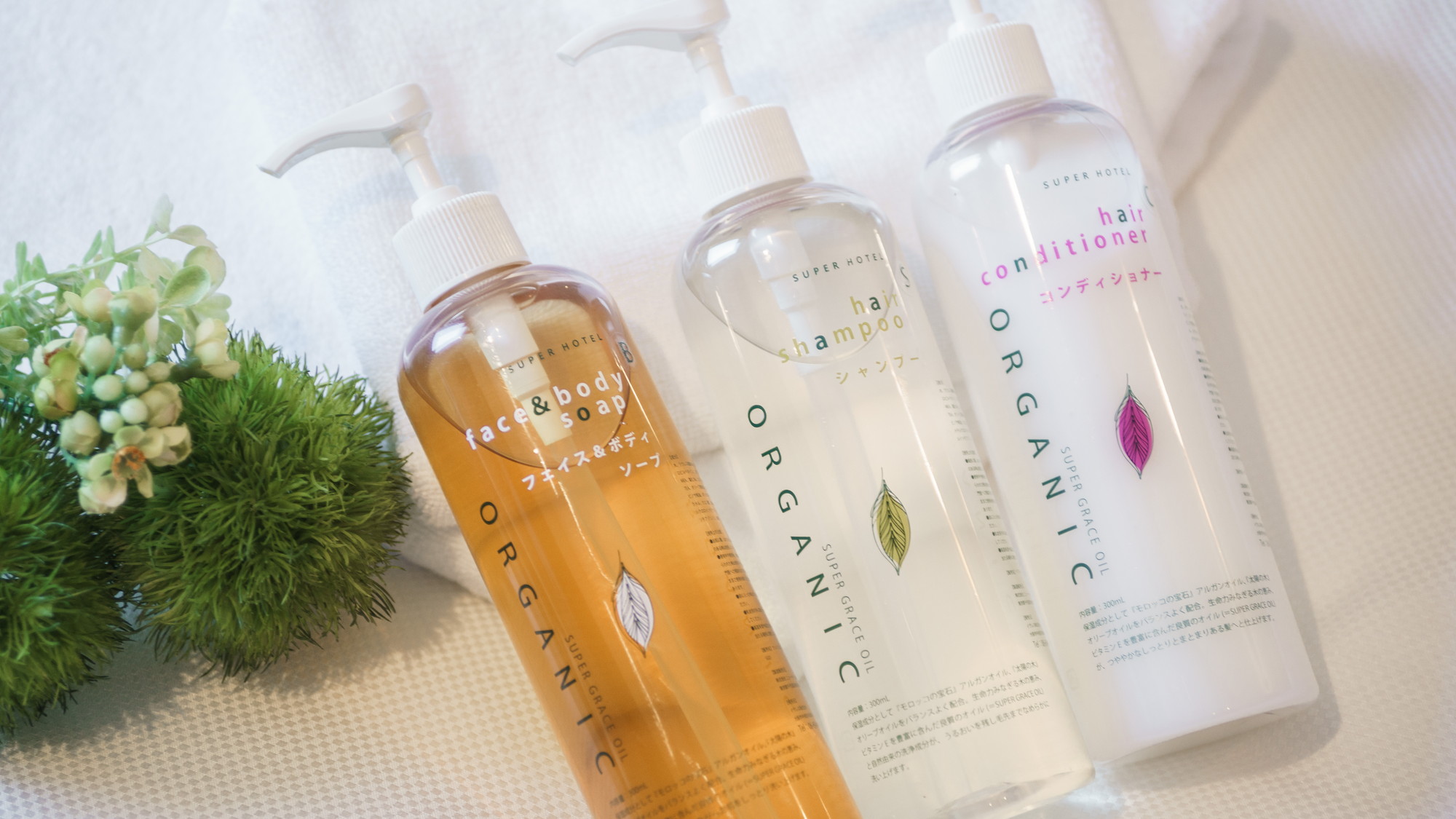 髪や肌に優しいシャンプー類