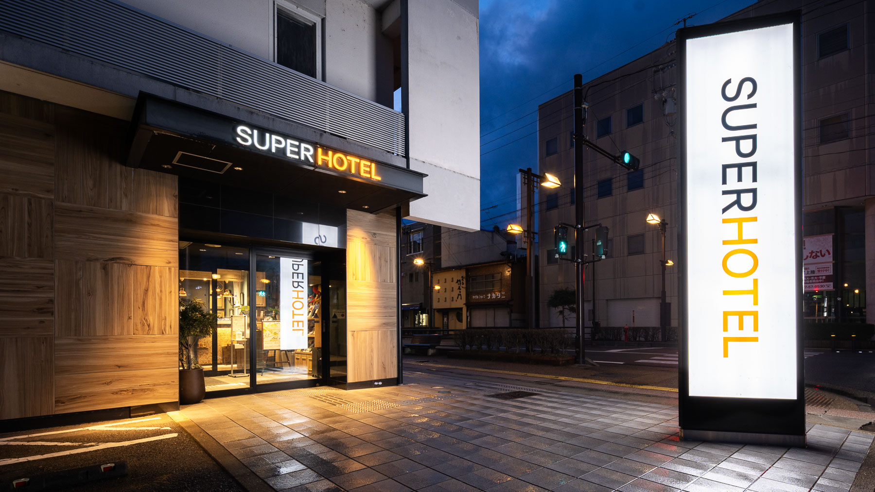 JR高山駅より徒歩2分に位置