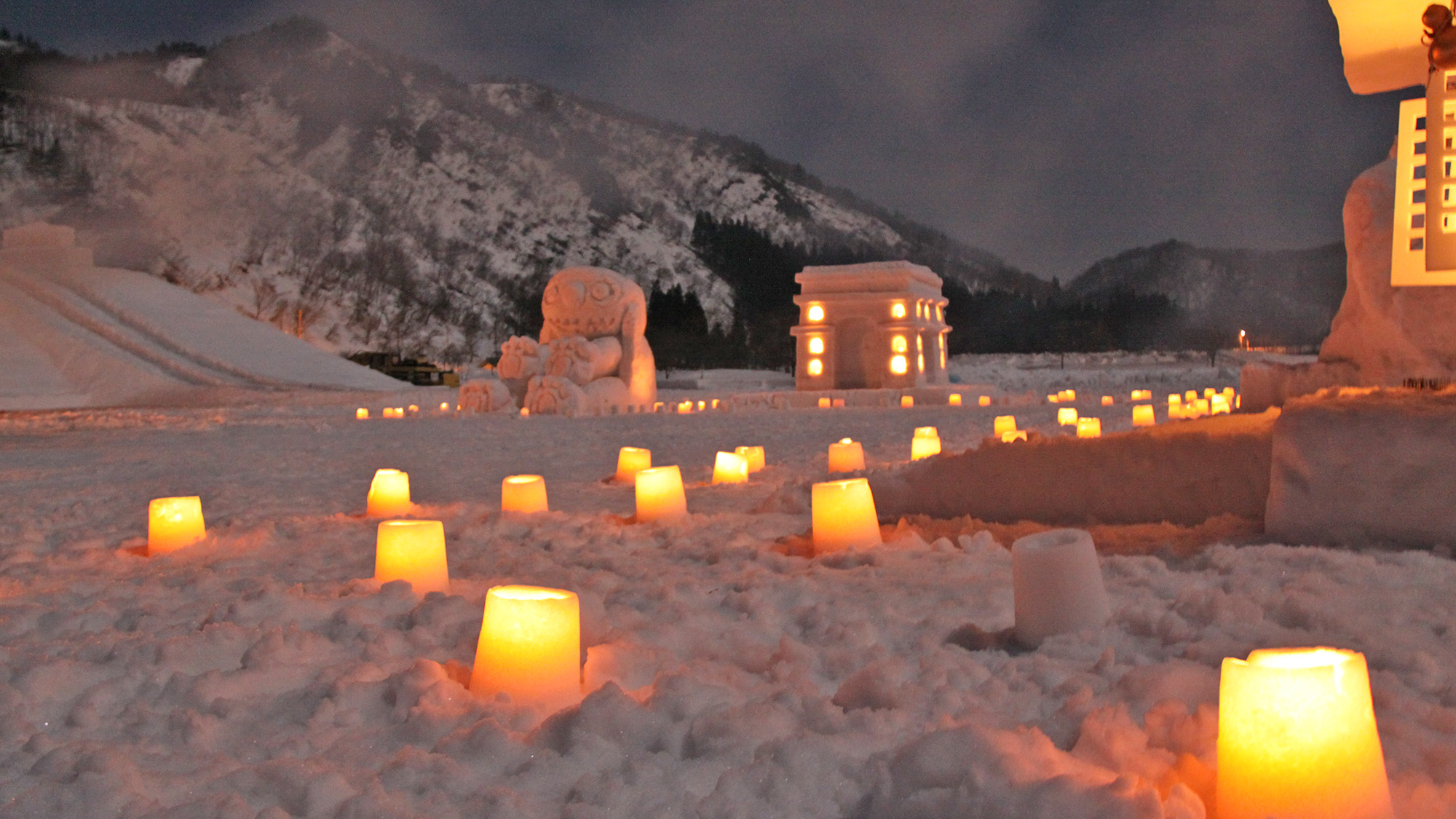 *［冬／中津川雪まつり］毎年2月下旬に開催される冬の風物詩（当館より車で約10分）