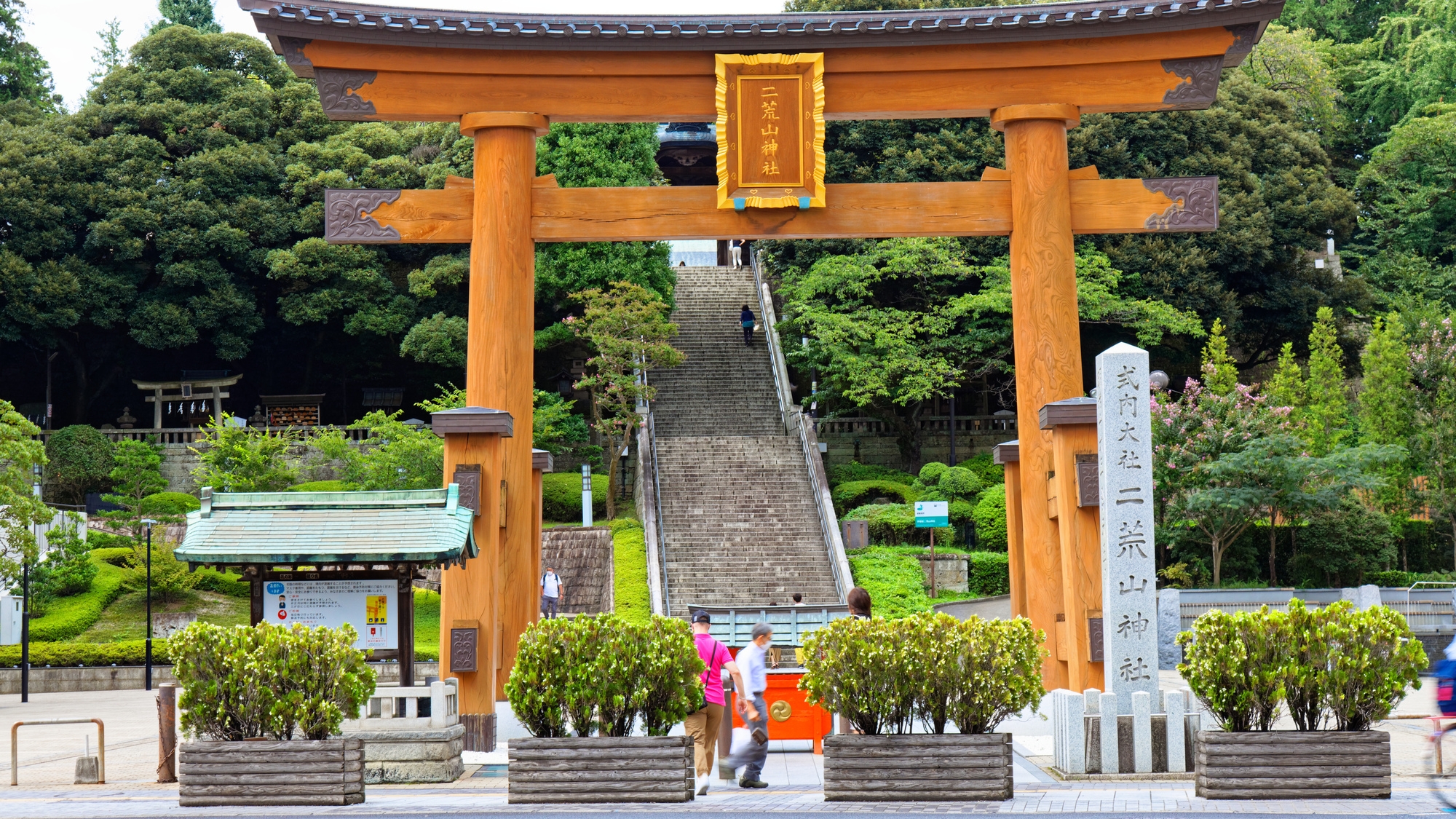 【当館から車で10分】宇都宮のシンボル、縁結びや安産などにご利益がある「宇都宮二荒山神社」