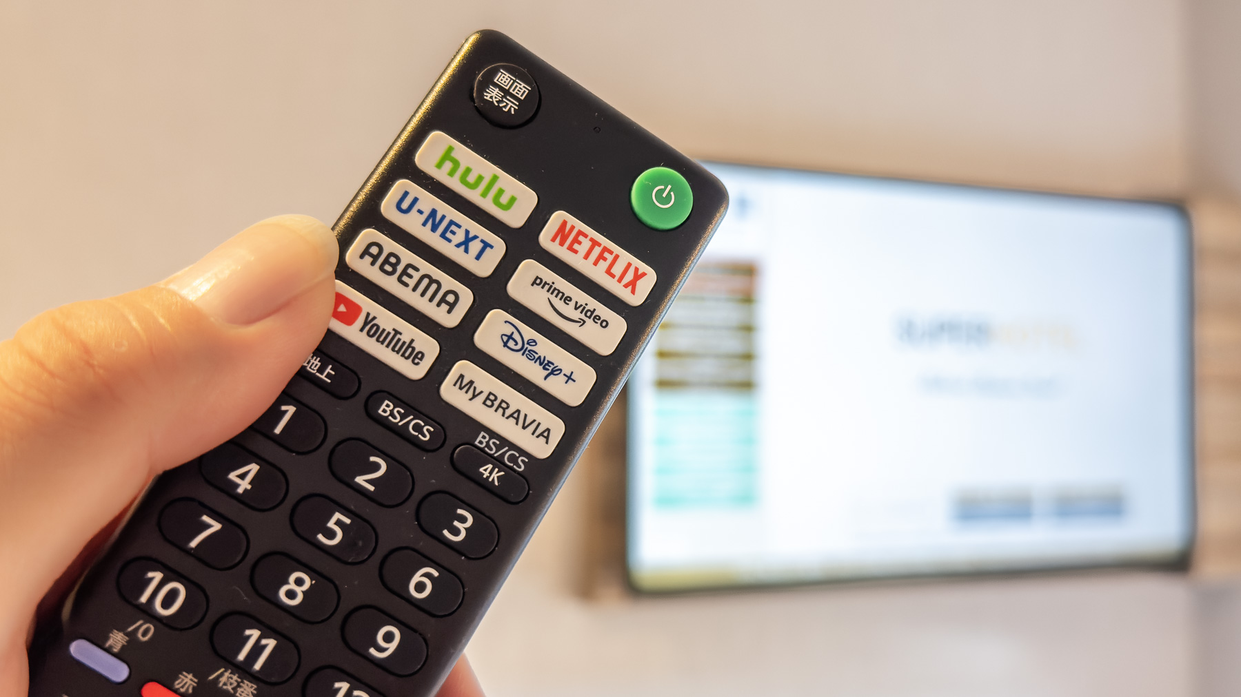 ネットに繋いで動画やSNSが楽しめるスマートテレビ