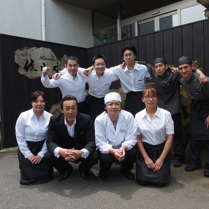 箱根強羅温泉 ホテル佳山水 格安予約 宿泊プラン料金比較 トラベルコ