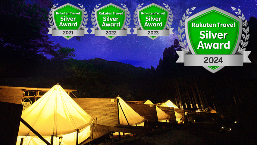 【30％OFF】【楽天スーパーSALE】＜グランピング＞大自然でリトリート！（スタンダードBBQ）