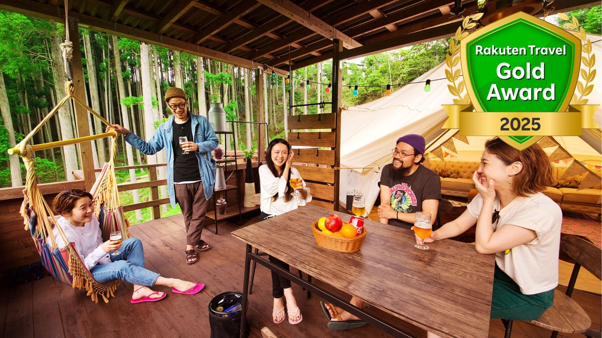 旅館＆グランピングリゾート 花山水 －HANASANSUI－ 宿泊