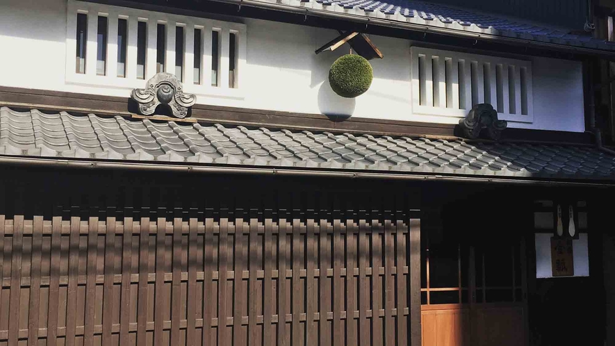 ・【外観】古き良き京都の暮らしを感じられるお宿です
