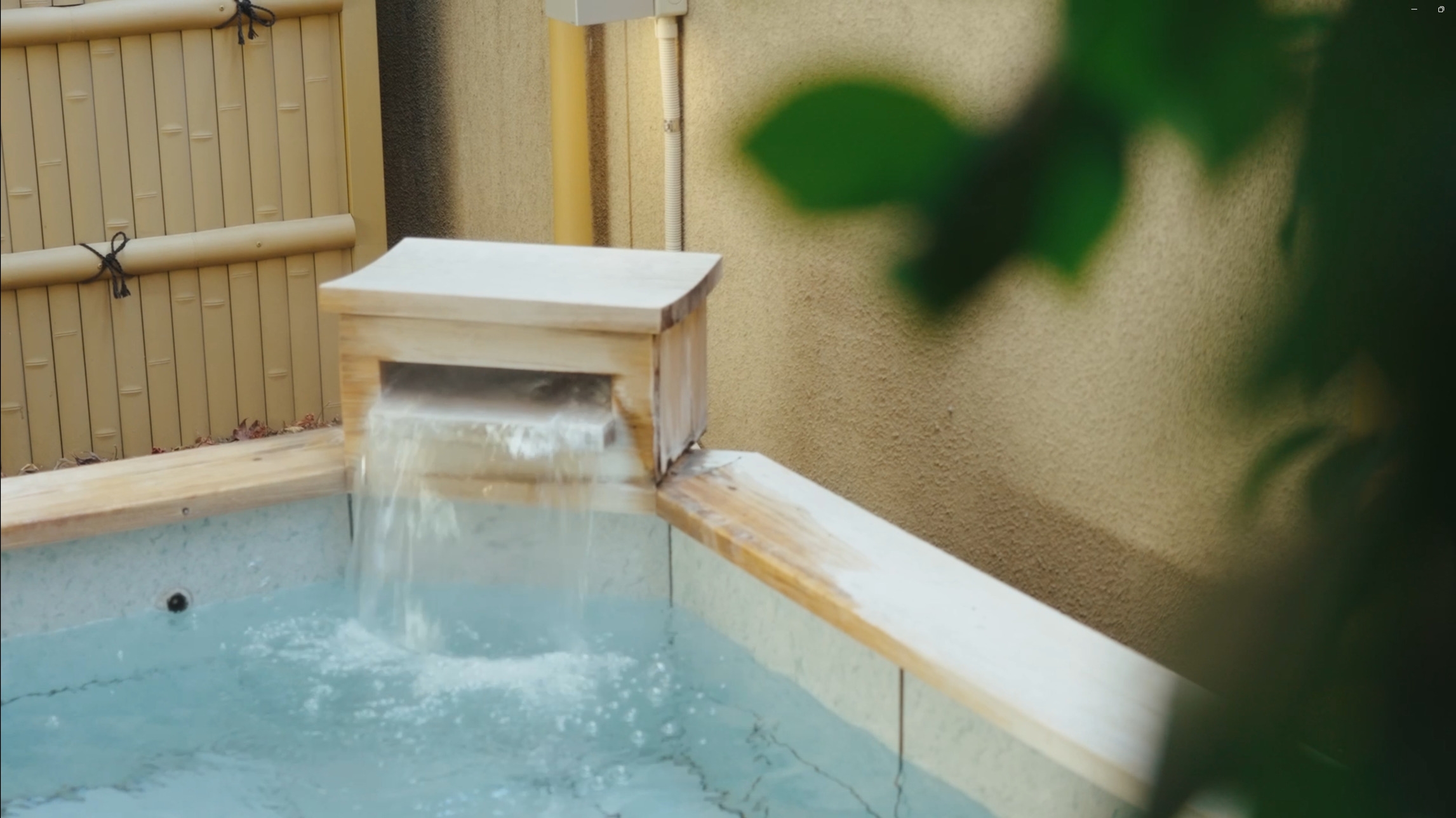 【直前割】今がいちばんお得。飲んで食べて整う1泊2食ステイ【オールインクルーシブ付】