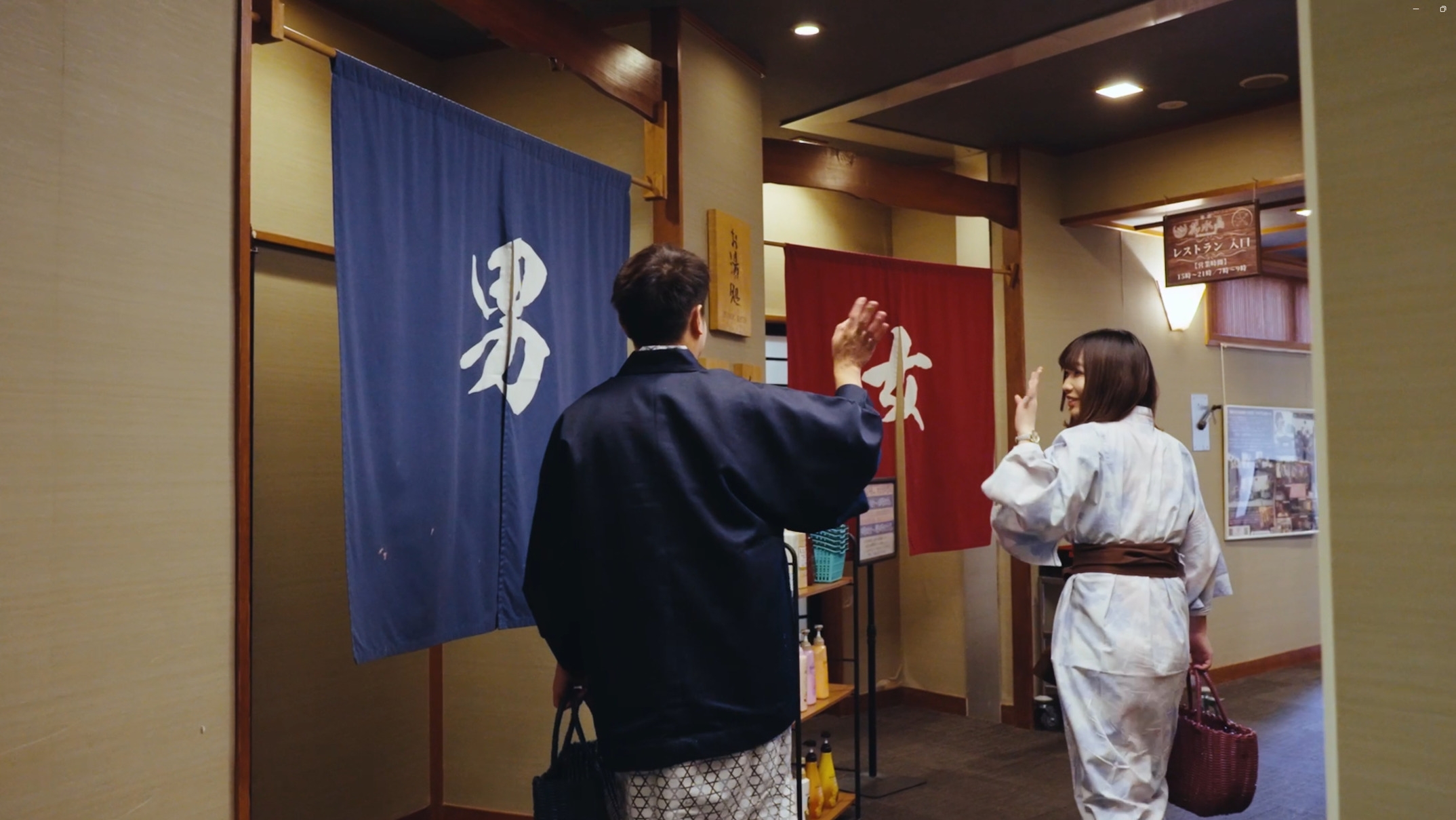 【地ワインの秋】酸化防止剤無添加“あじろん初しぼり”付き★食べ飲み放題ステイ