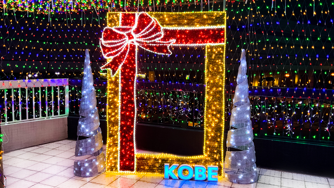 【カーシェア付プラン＜3時間パック＞】＼ホテルから始まる自由な旅／嬉しい大浴場完備！☆素泊まり