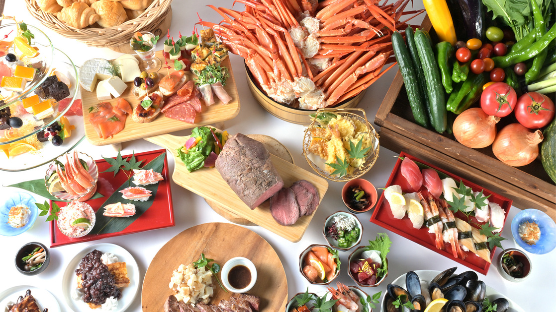 【お得な２０％ＯＦＦ！】みんなうれしいハッピープライスプラン！◇夕食付き
