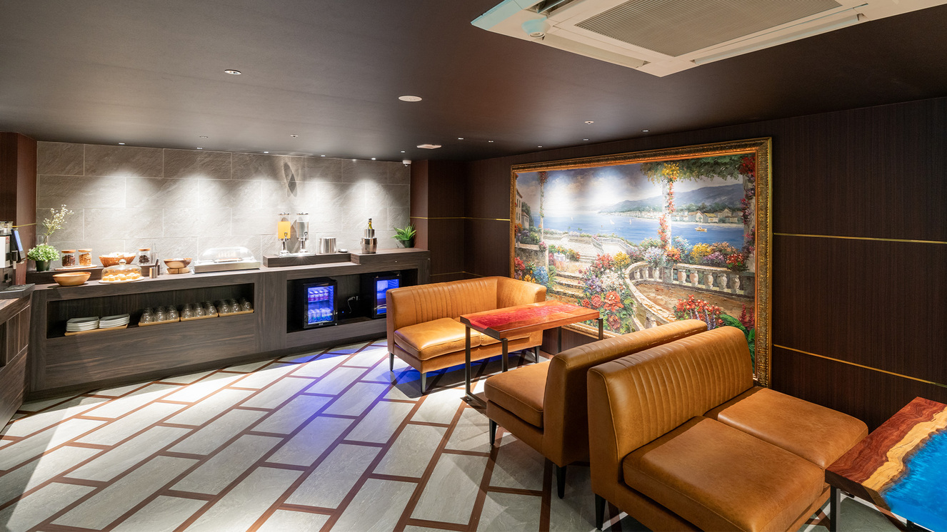 エグゼクティブラウンジ