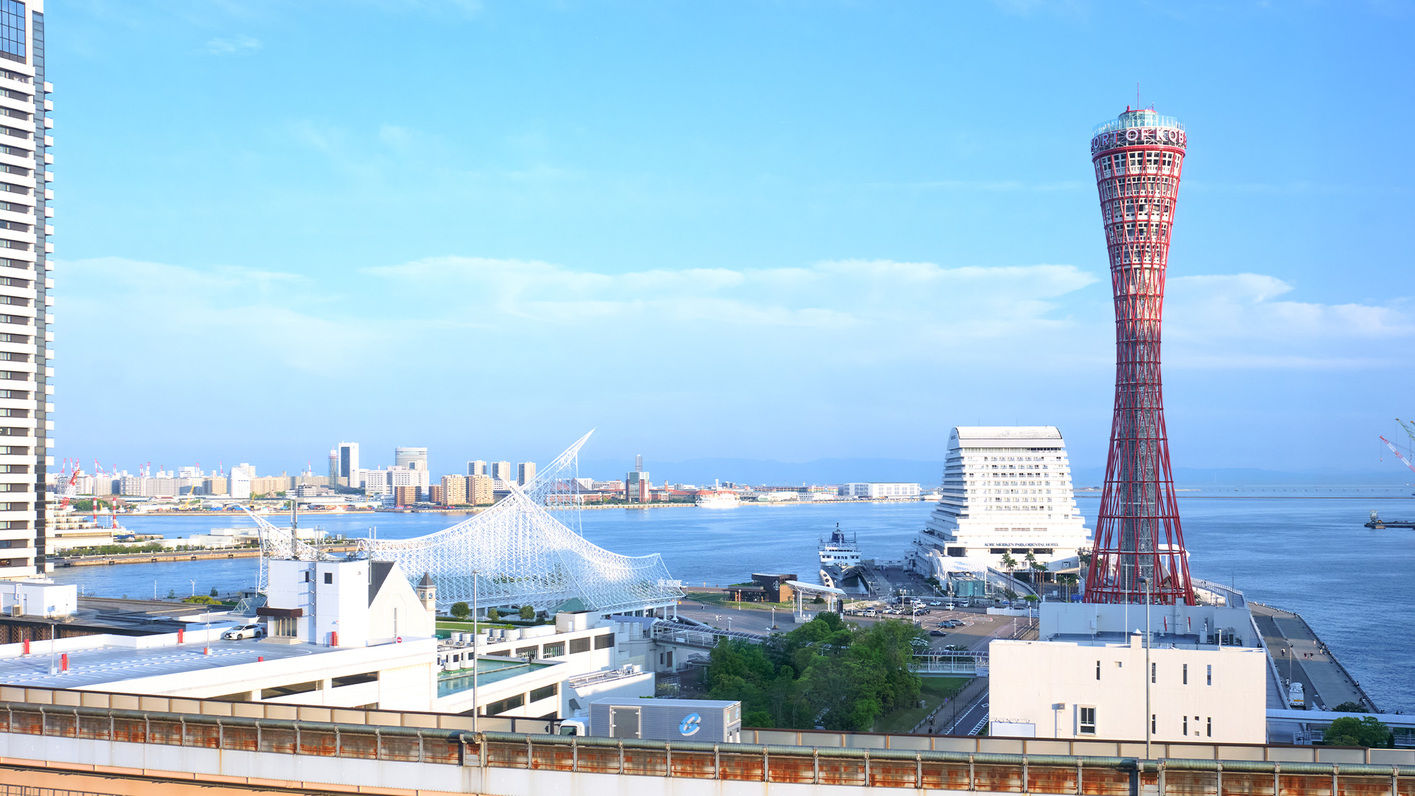 【楽天スーパーSALE】【スタンダード】＼神戸満喫プラン／嬉しい大浴場完備！☆素泊まり