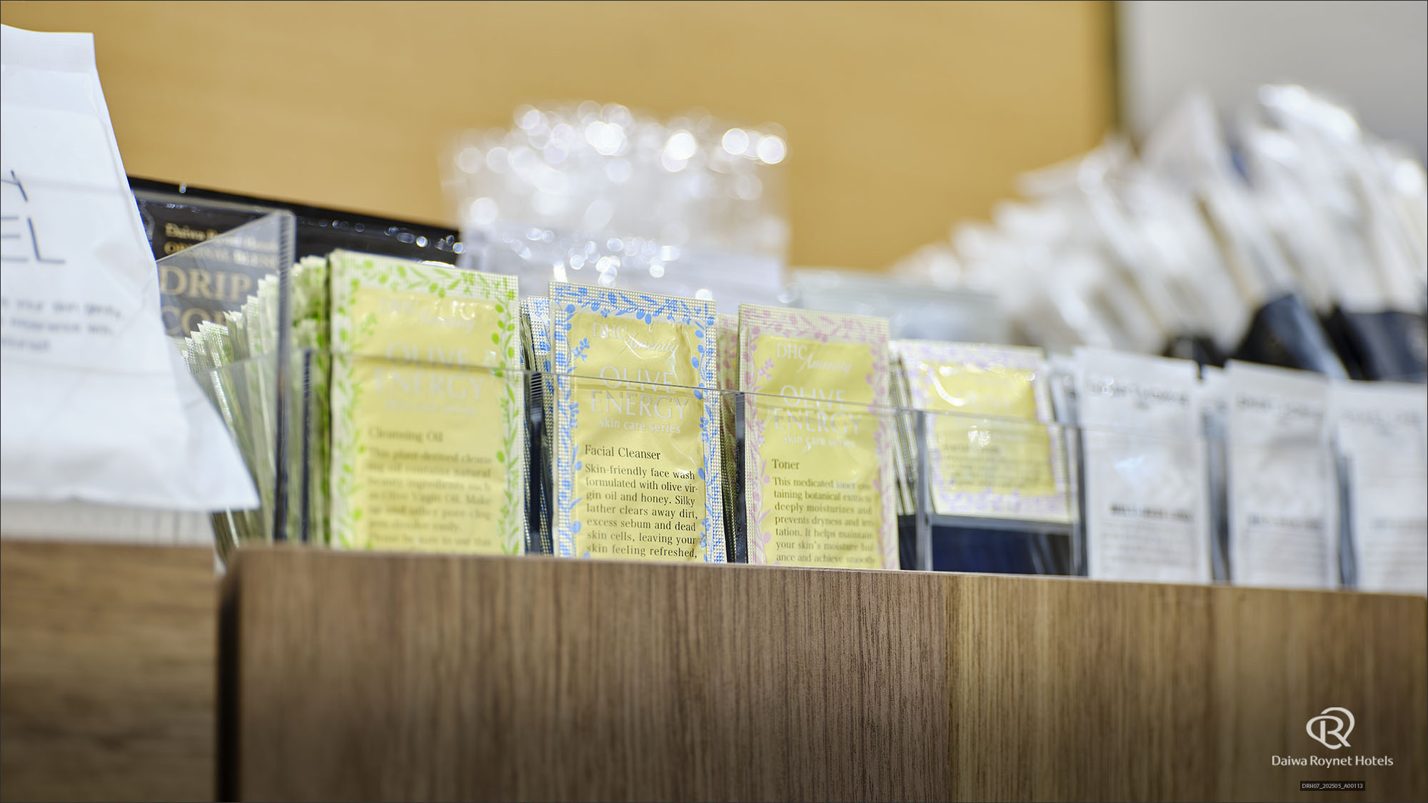 アメニティーバー③