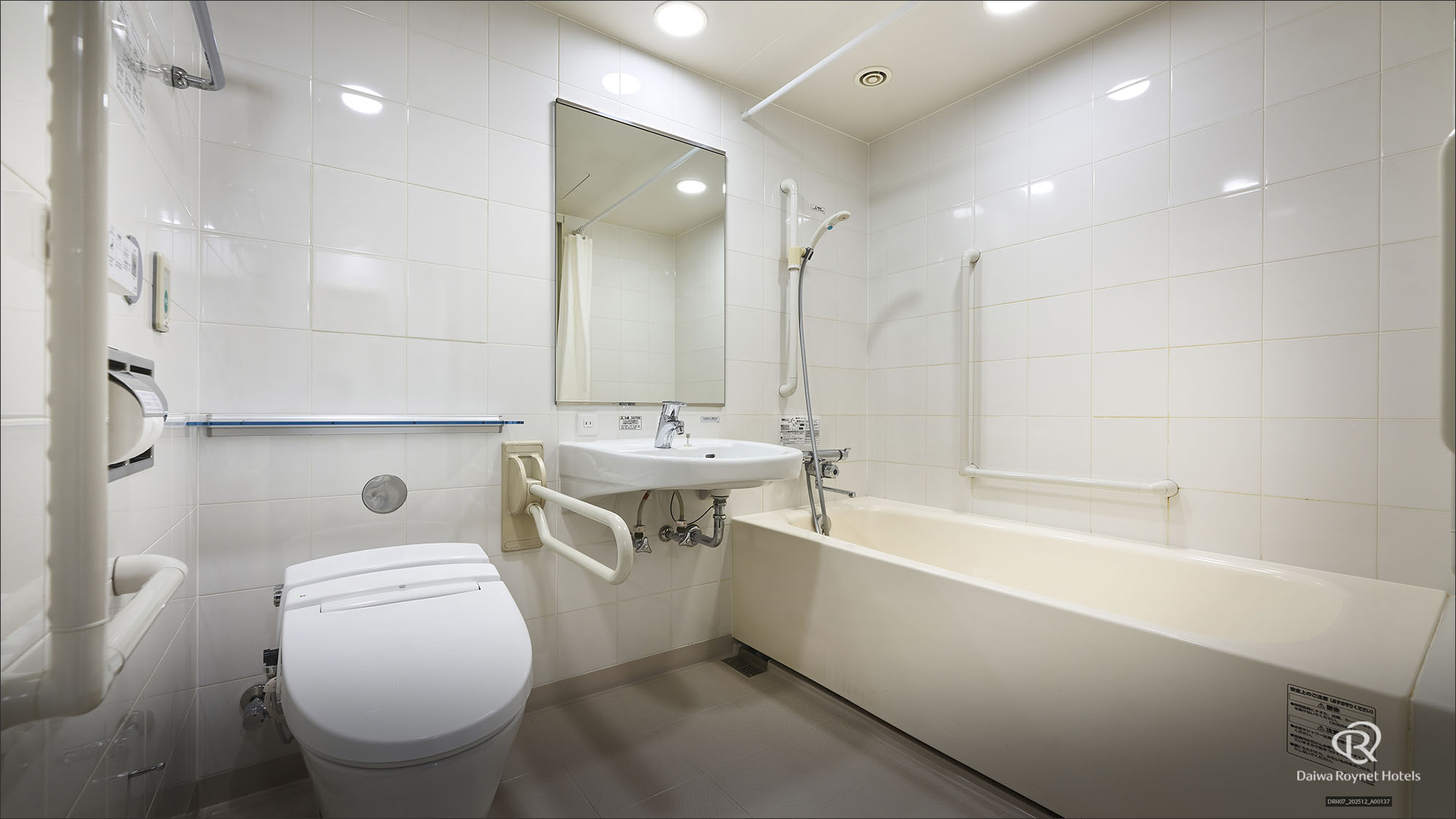 ユニットバス（ユニバーサルルーム）