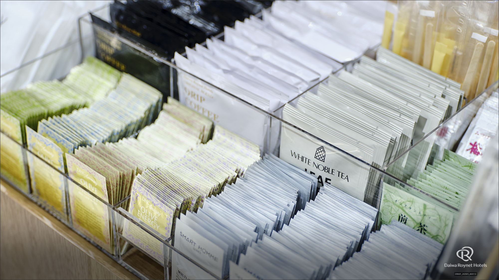 アメニティーバー④