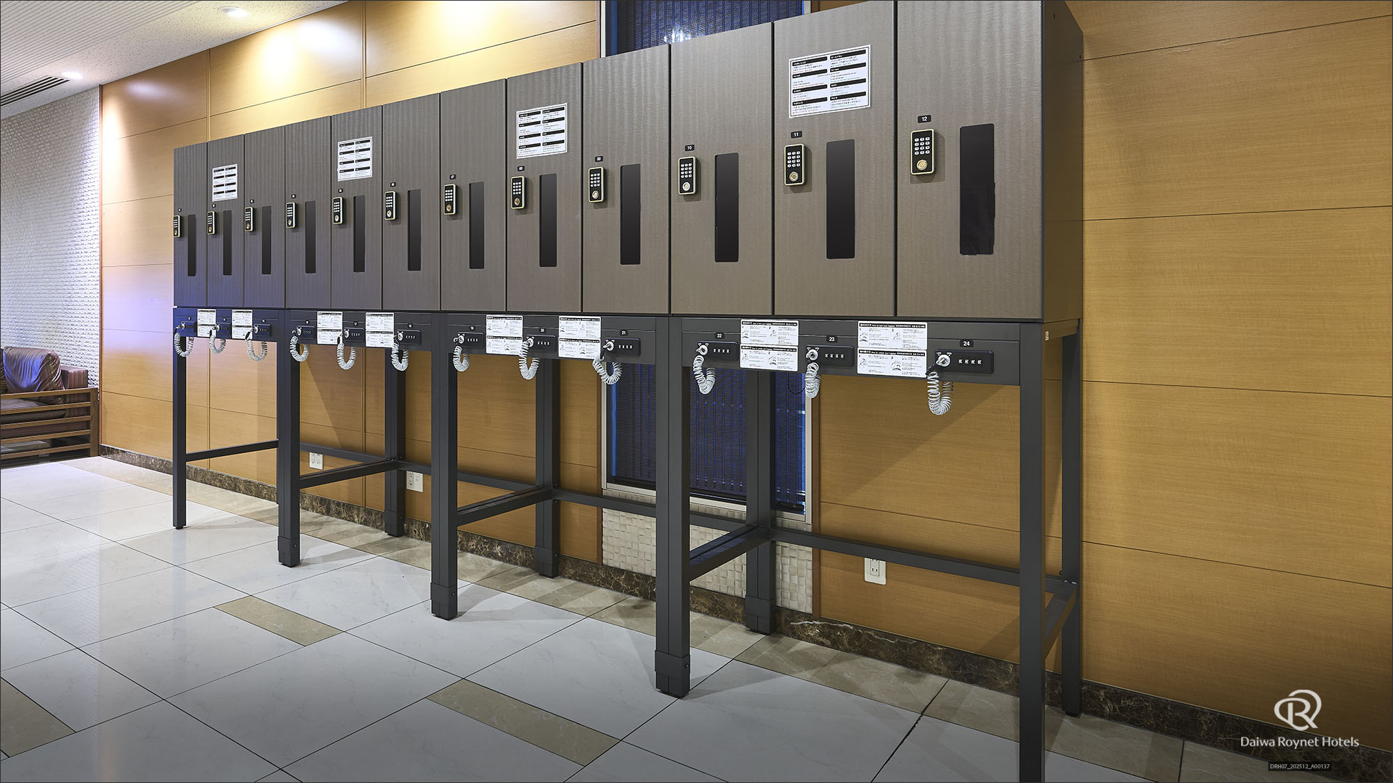 セルフクローク