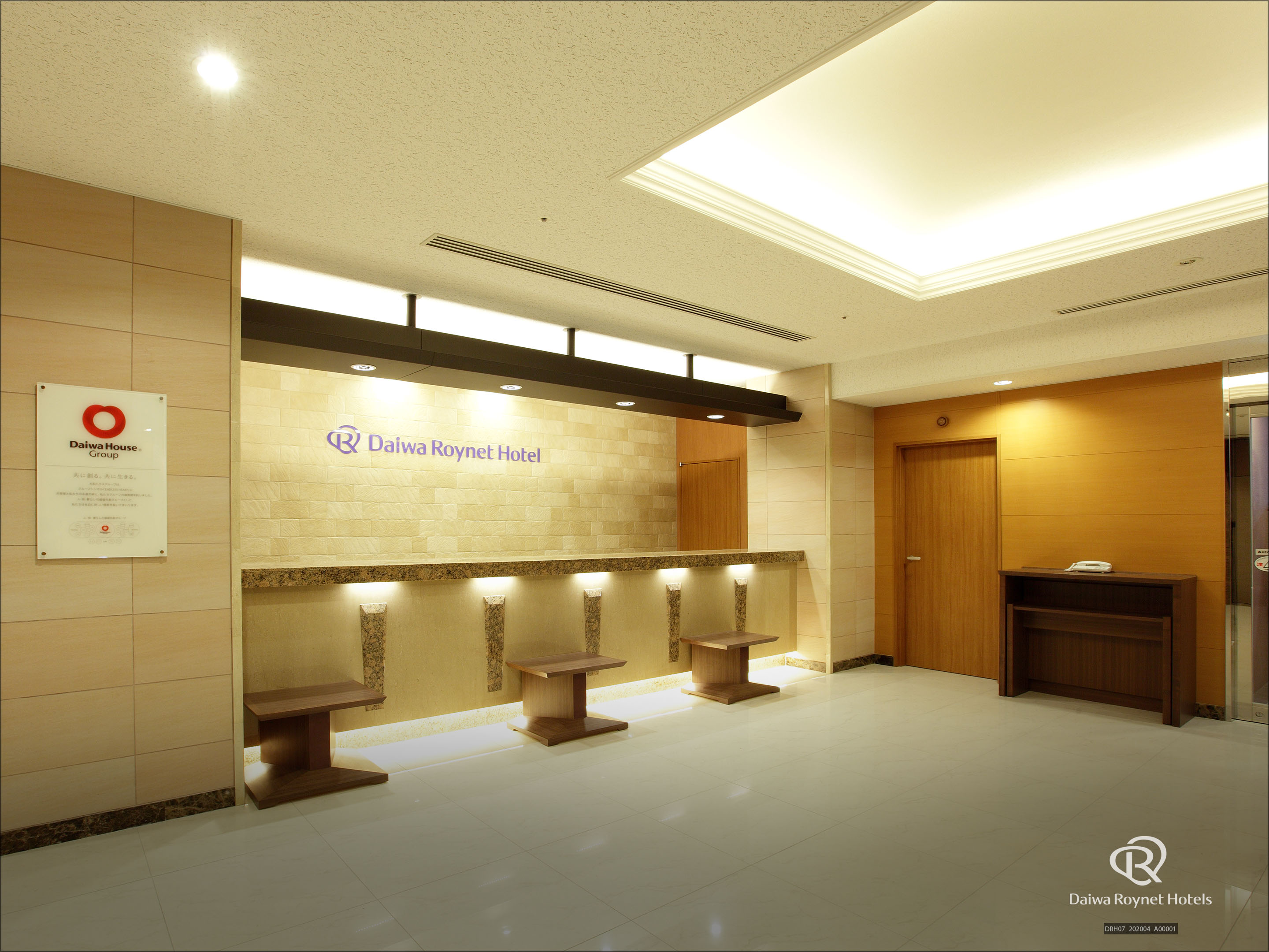 ロビーカウンター