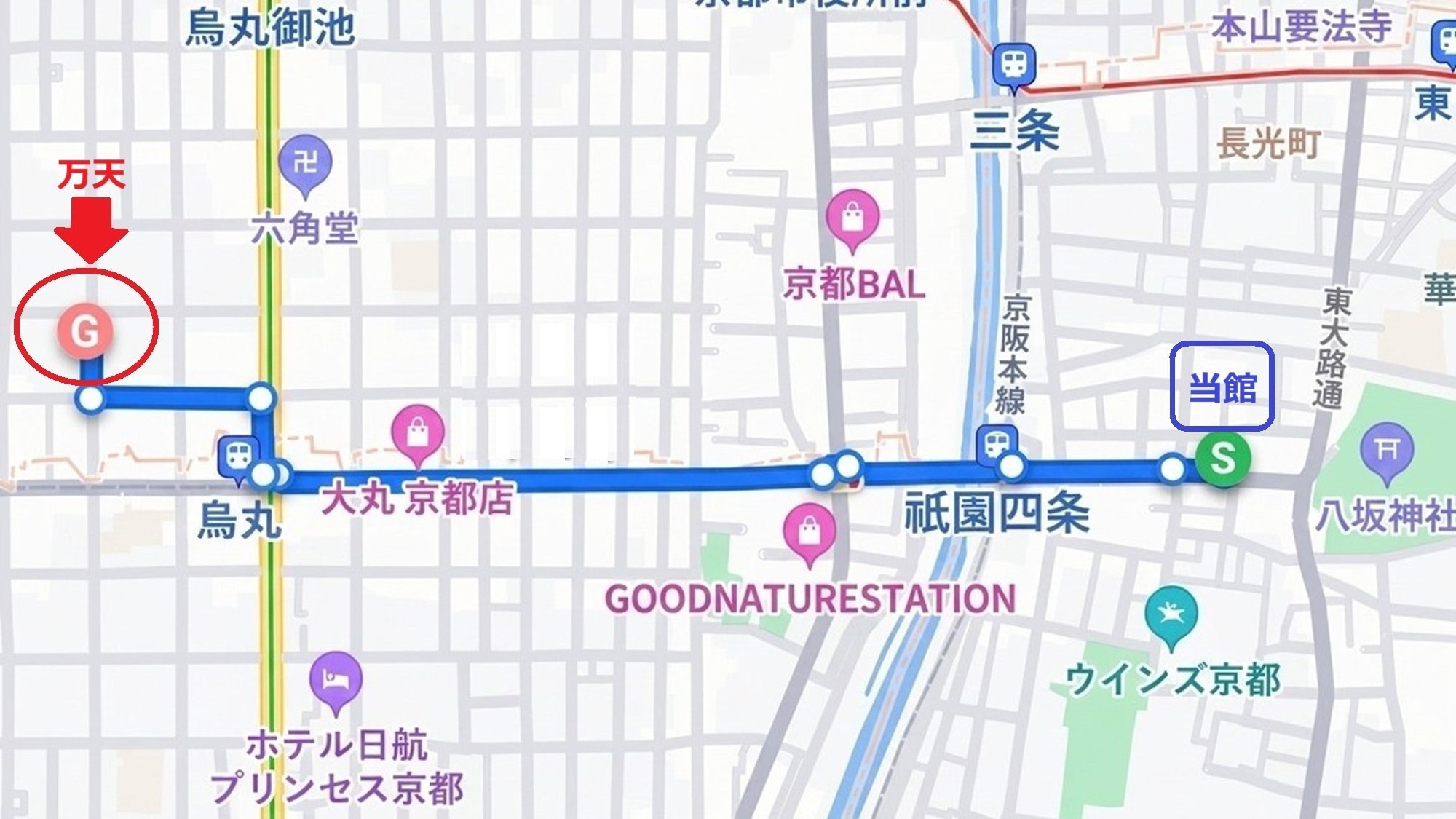 【くろちく「万天」で彩る京都の夜】期間限定で味わう季節の旬彩会席ー1泊2食付ー