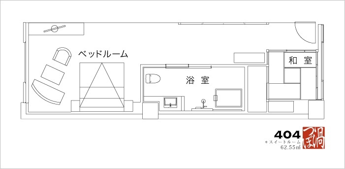 〜simple stay〜京都観光・ビジネスに【素泊まりプラン】