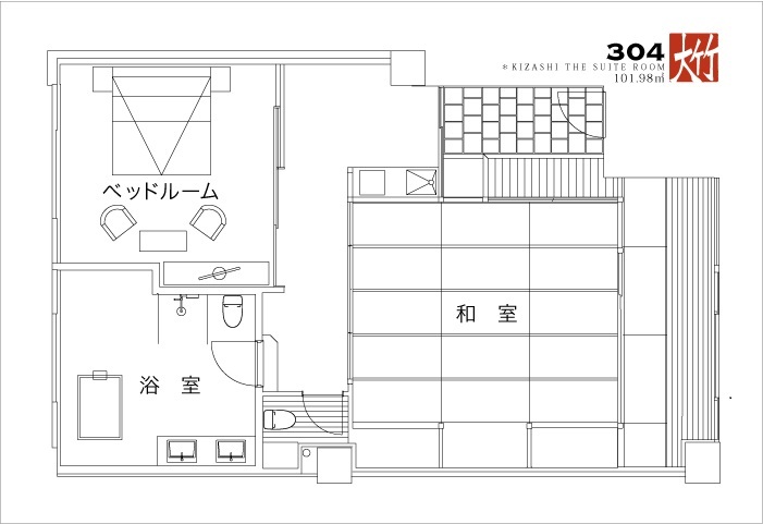 〜simple stay〜京都観光・ビジネスに【素泊まりプラン】