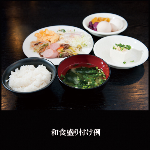 Example of serving Japanese food