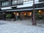 味自慢海潮園の個室で味わう【量よりも質を重視】のど黒＆鳥取和牛の会席料理コラボプラン